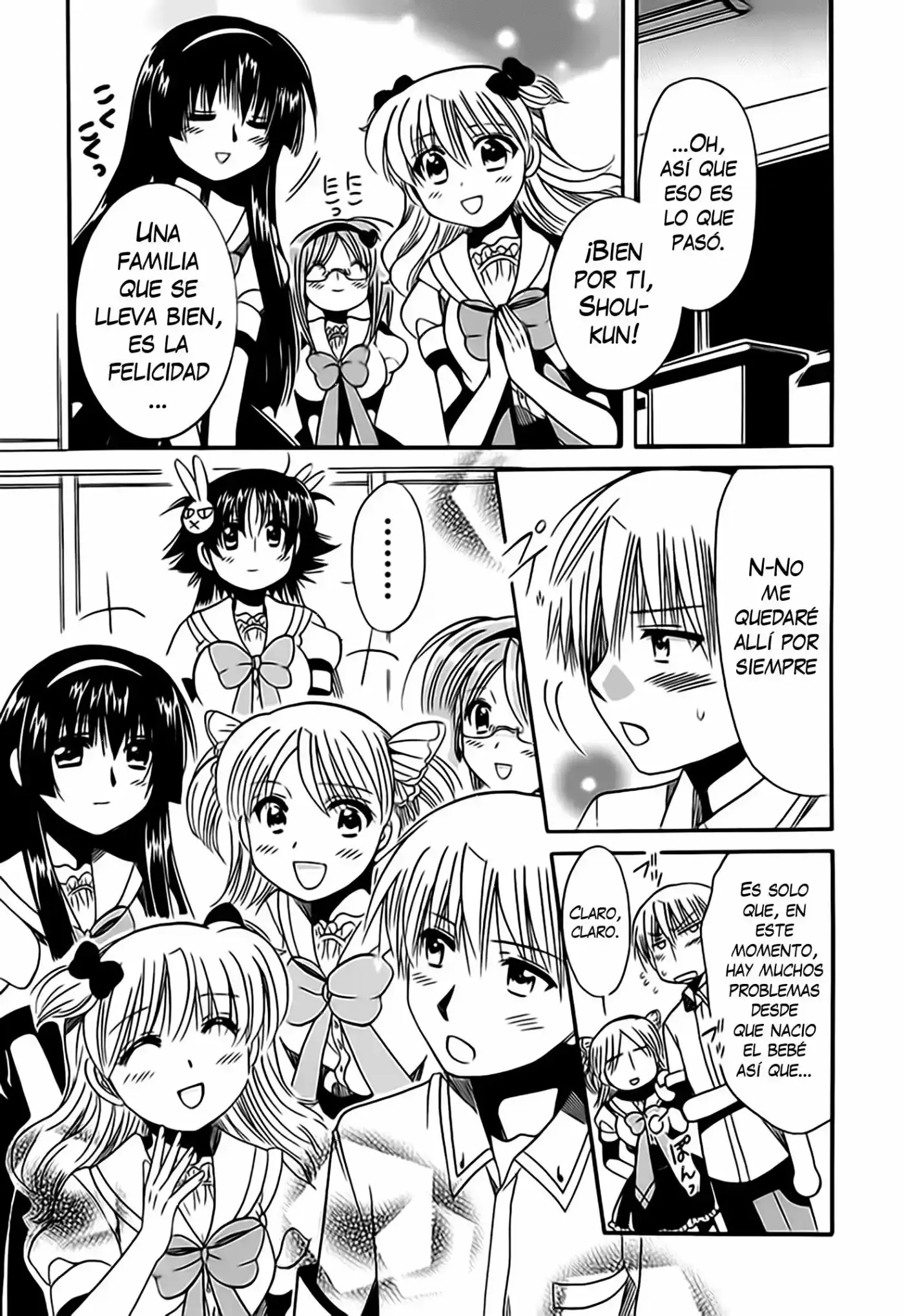 Megu Miruku (2010) - Capítulo 12 - Página 28 - LectorTMOo
