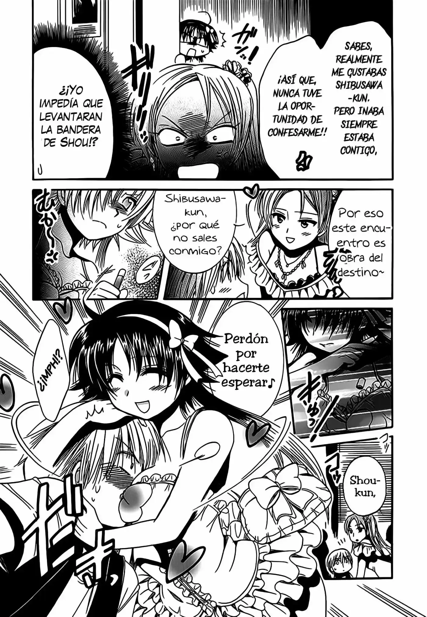 Megu Miruku (2010) - Capítulo 13 - Página 17 - LectorTMOo