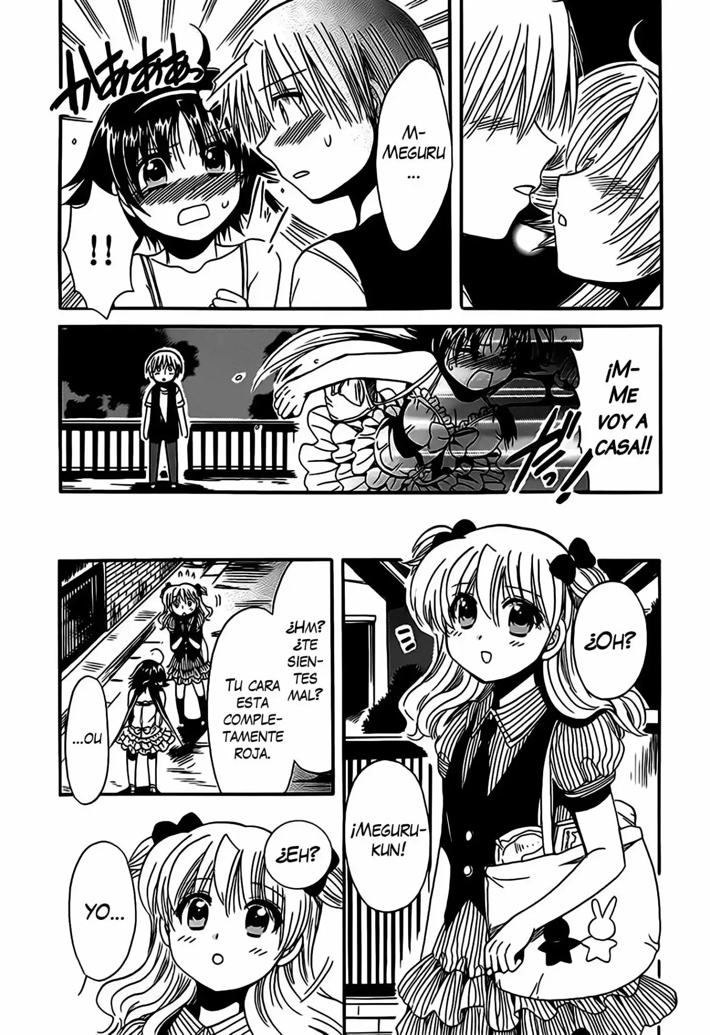 Megu Miruku (2010) - Capítulo 13 - Página 23 - LectorTMOo