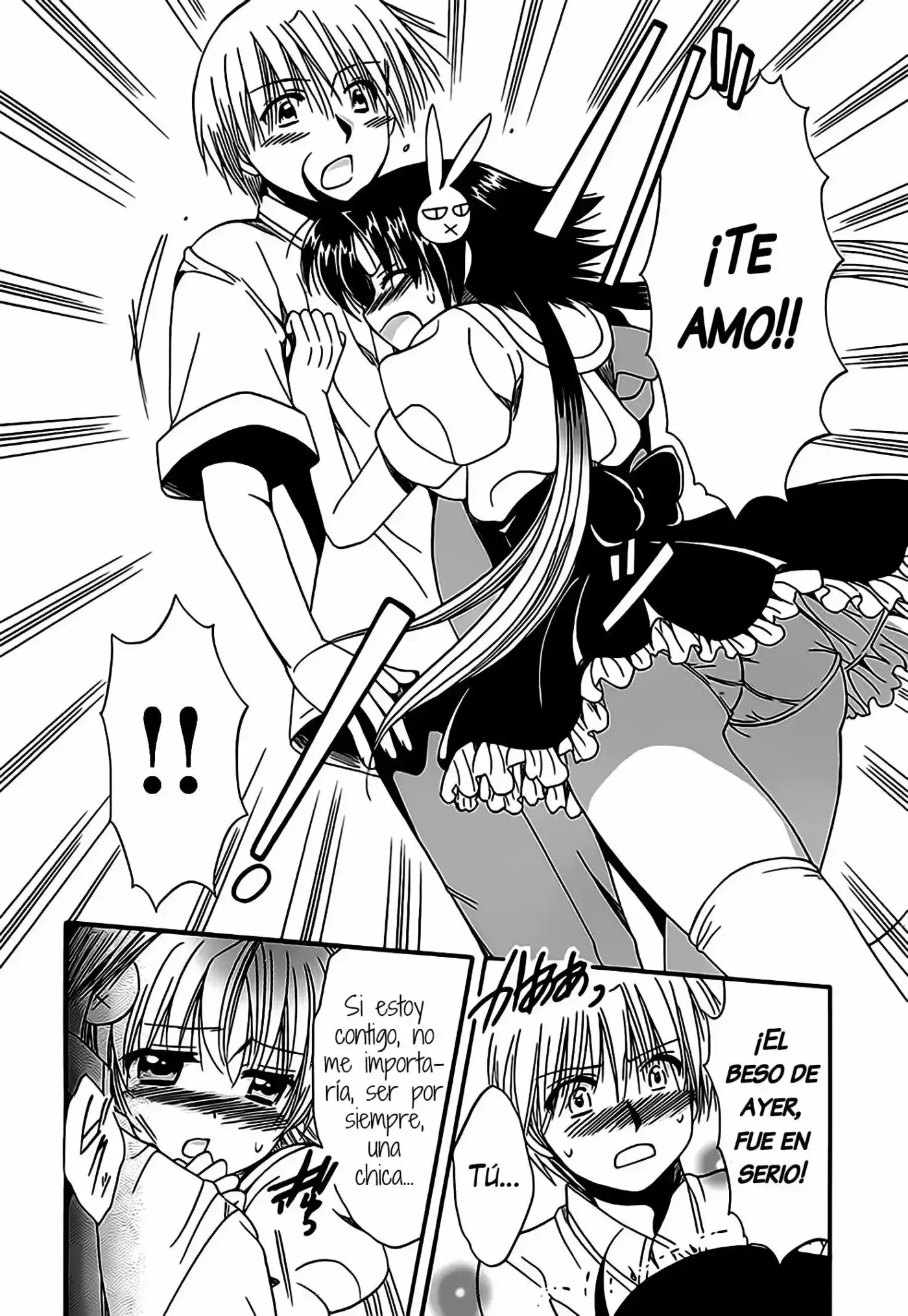 Megu Miruku (2010) - Capítulo 14 - Página 4 - LectorTMOo