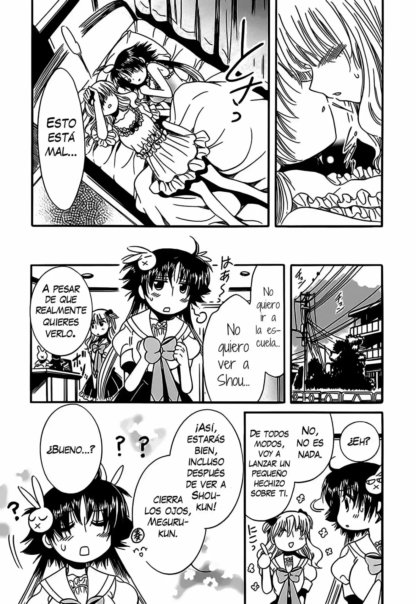 Megu Miruku (2010) - Capítulo 14 - Página 13 - LectorTMOo