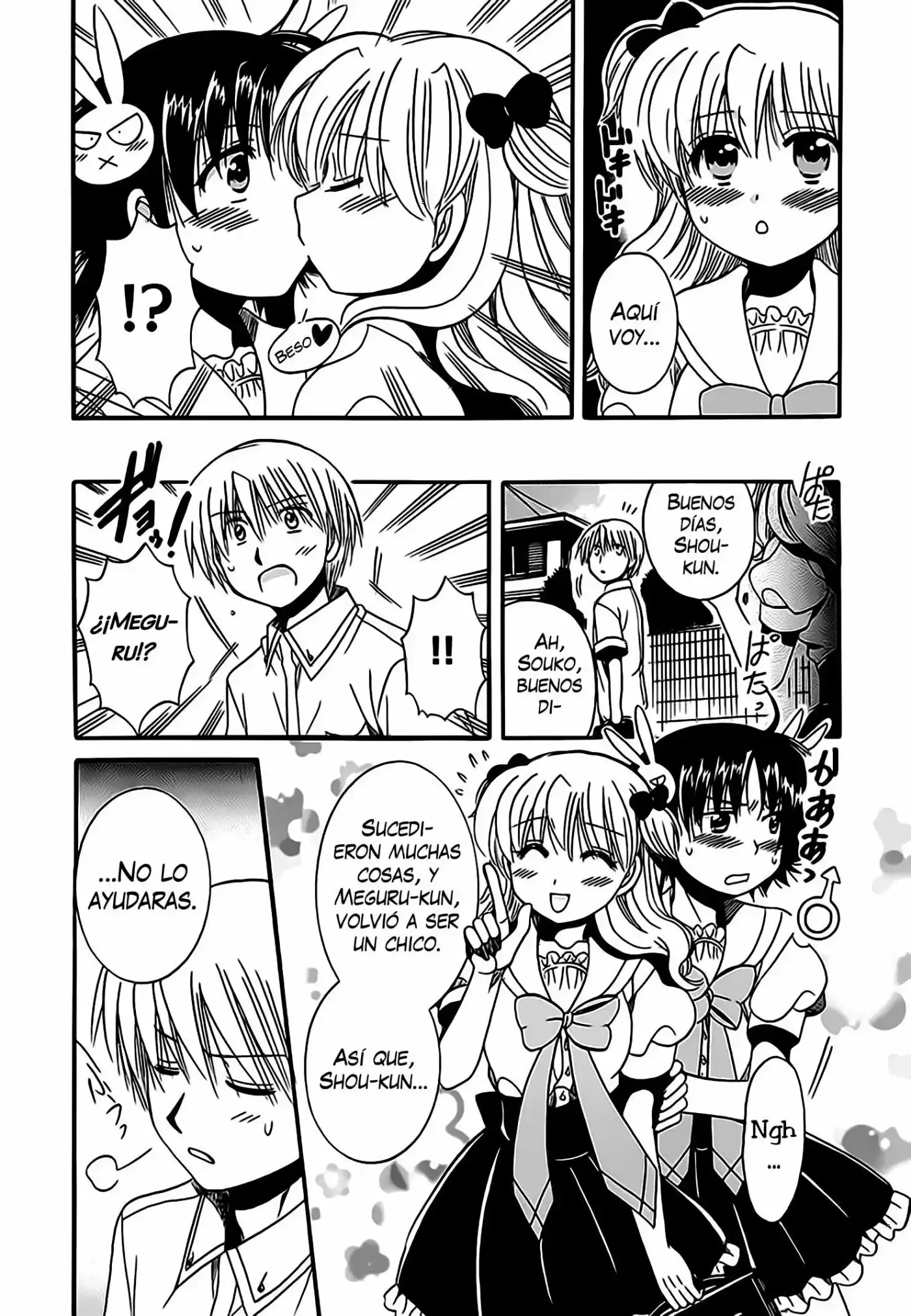 Megu Miruku (2010) - Capítulo 14 - Página 14 - LectorTMOo