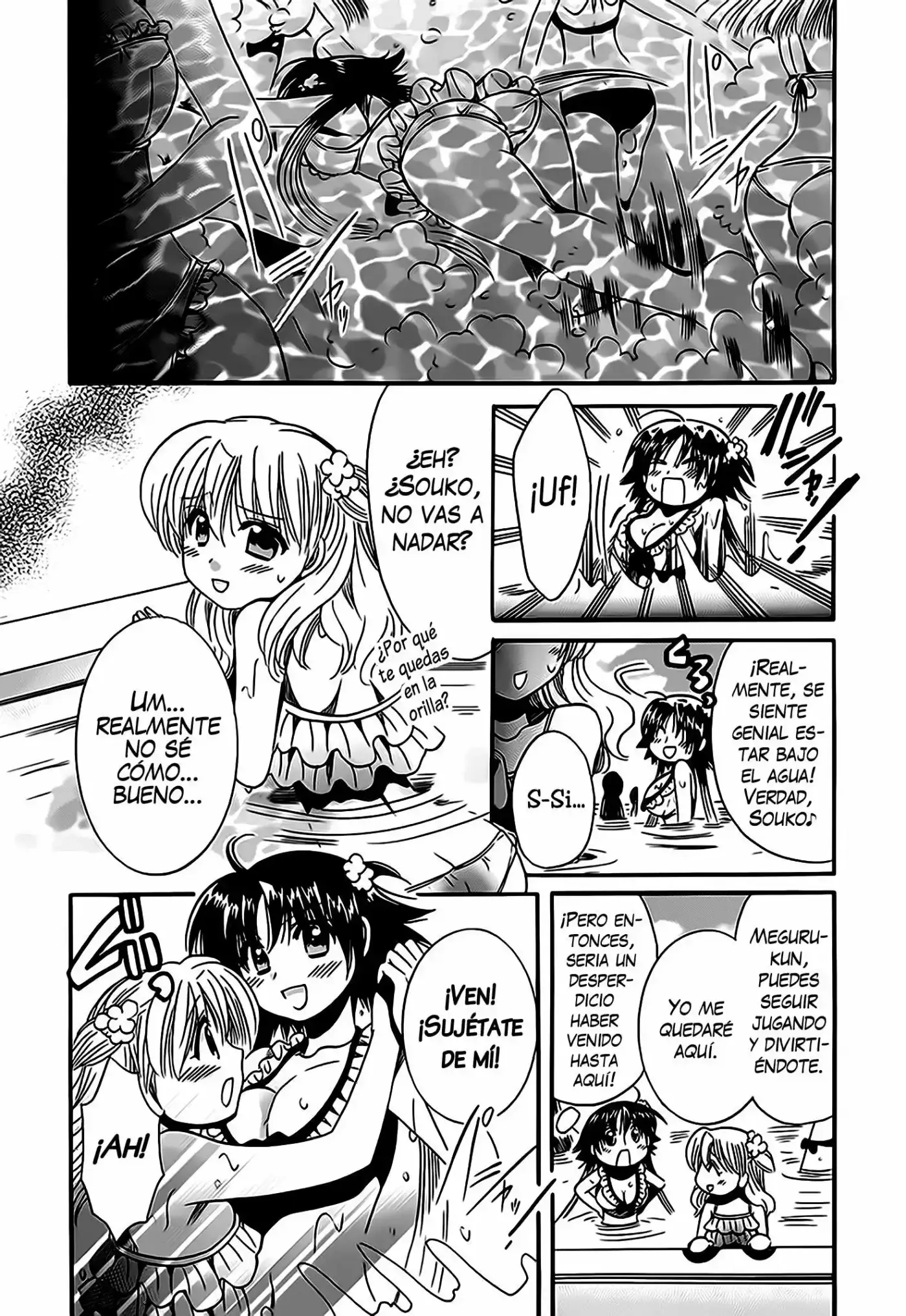 Megu Miruku (2010) - Capítulo 14 - Página 22 - LectorTMOo