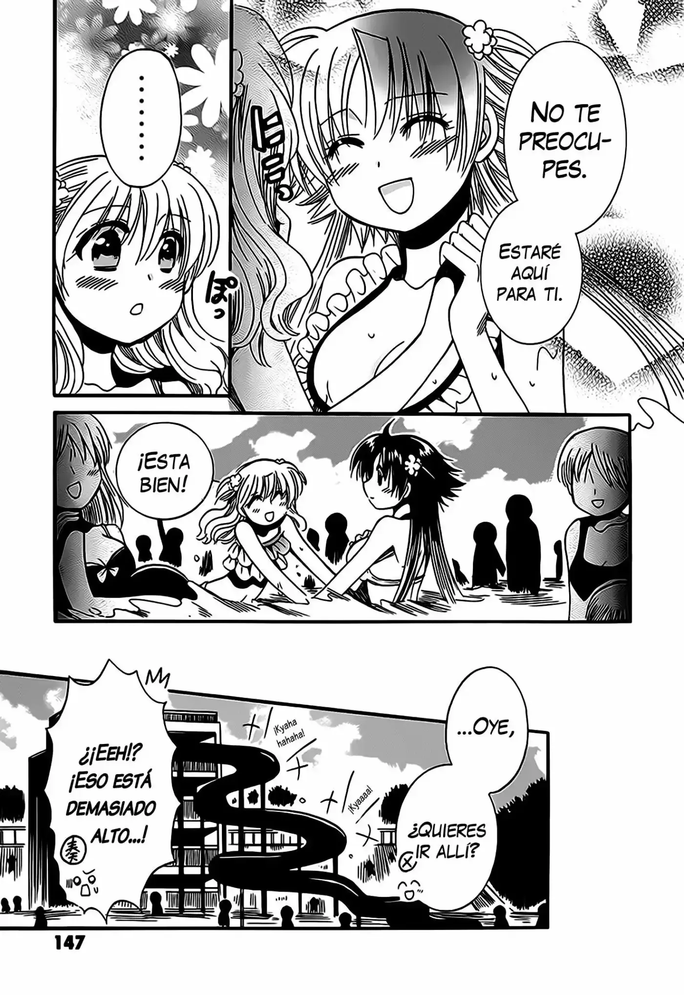 Megu Miruku (2010) - Capítulo 14 - Página 23 - LectorTMOo