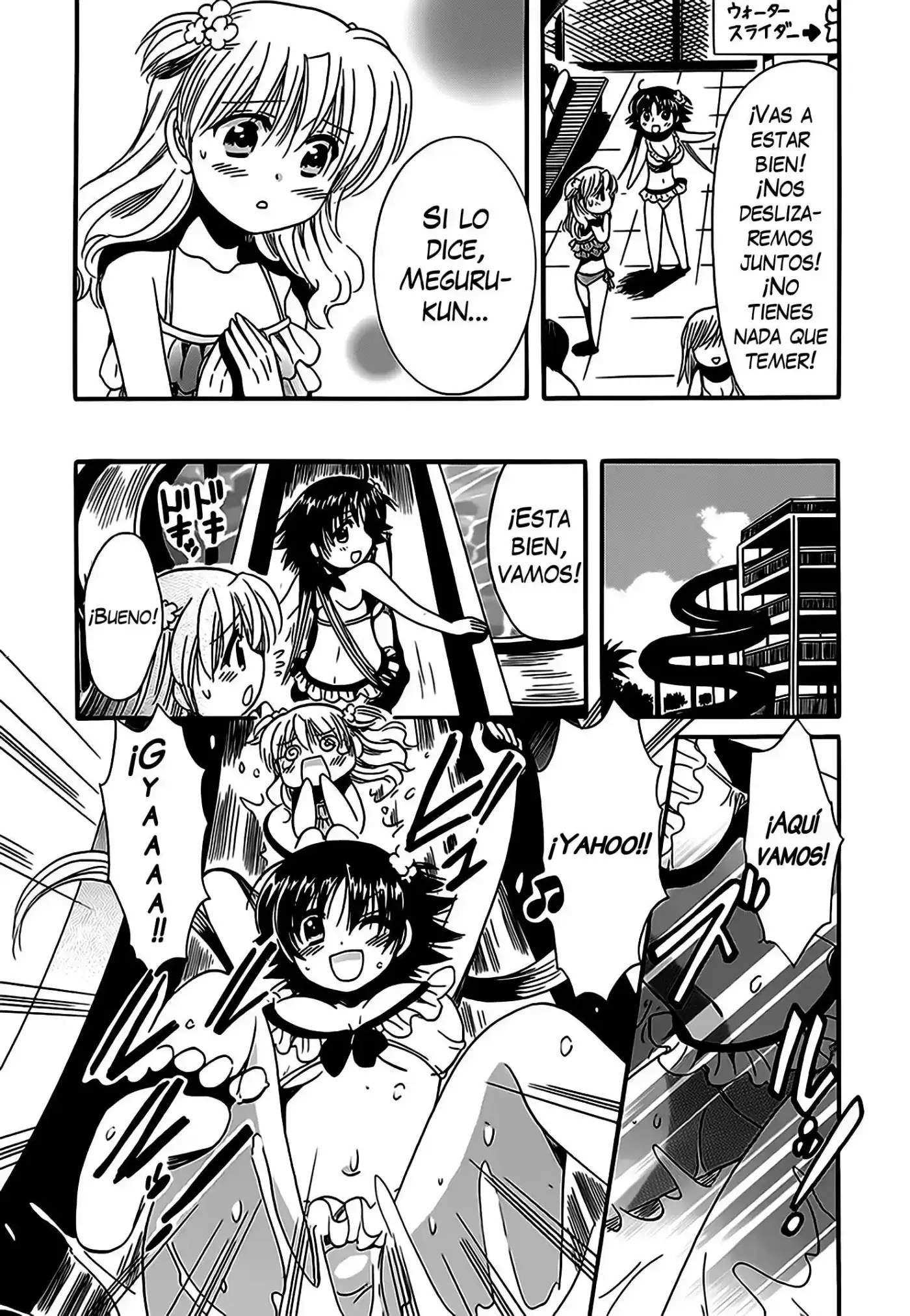 Megu Miruku (2010) - Capítulo 14 - Página 24 - LectorTMOo