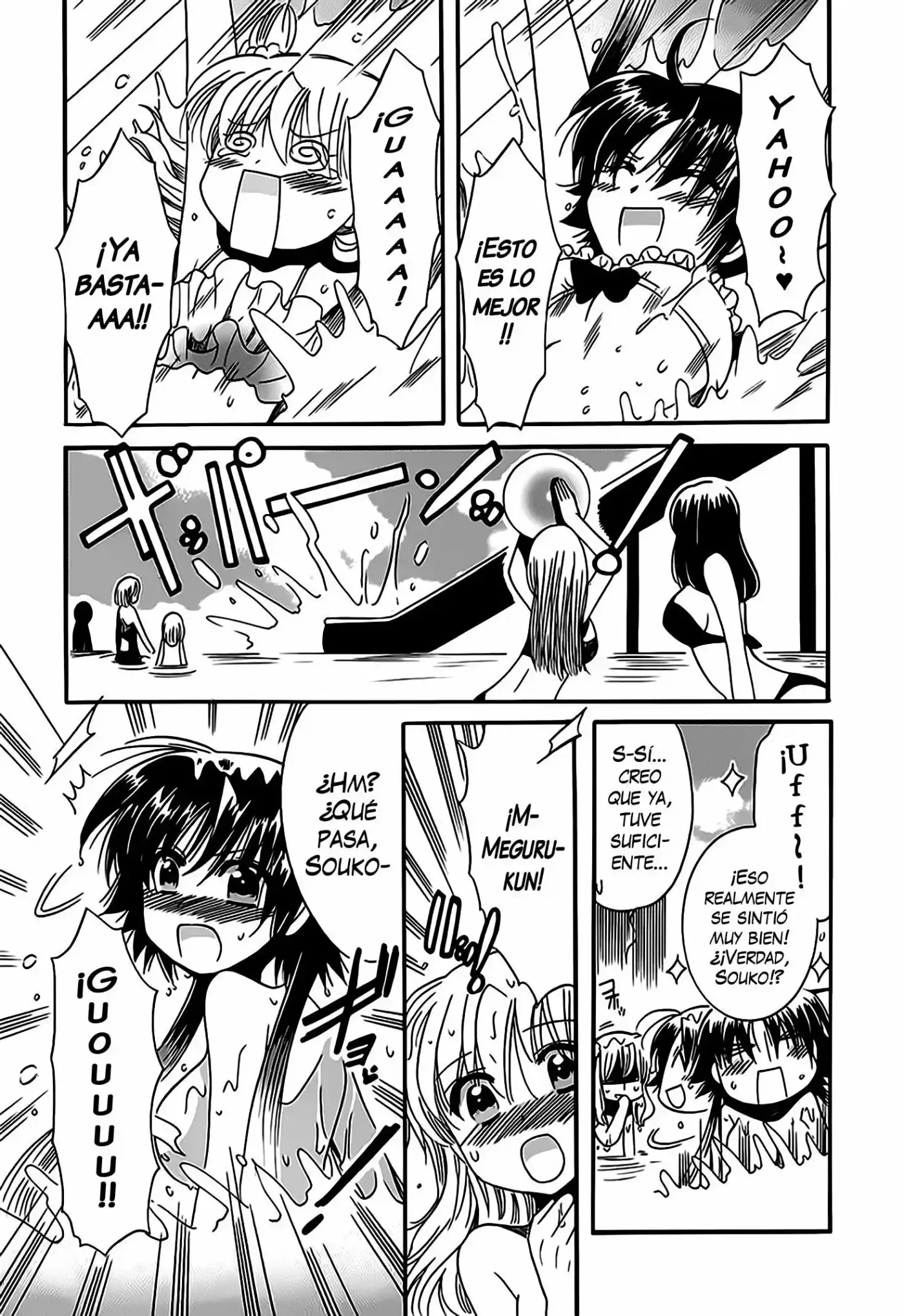 Megu Miruku (2010) - Capítulo 14 - Página 25 - LectorTMOo