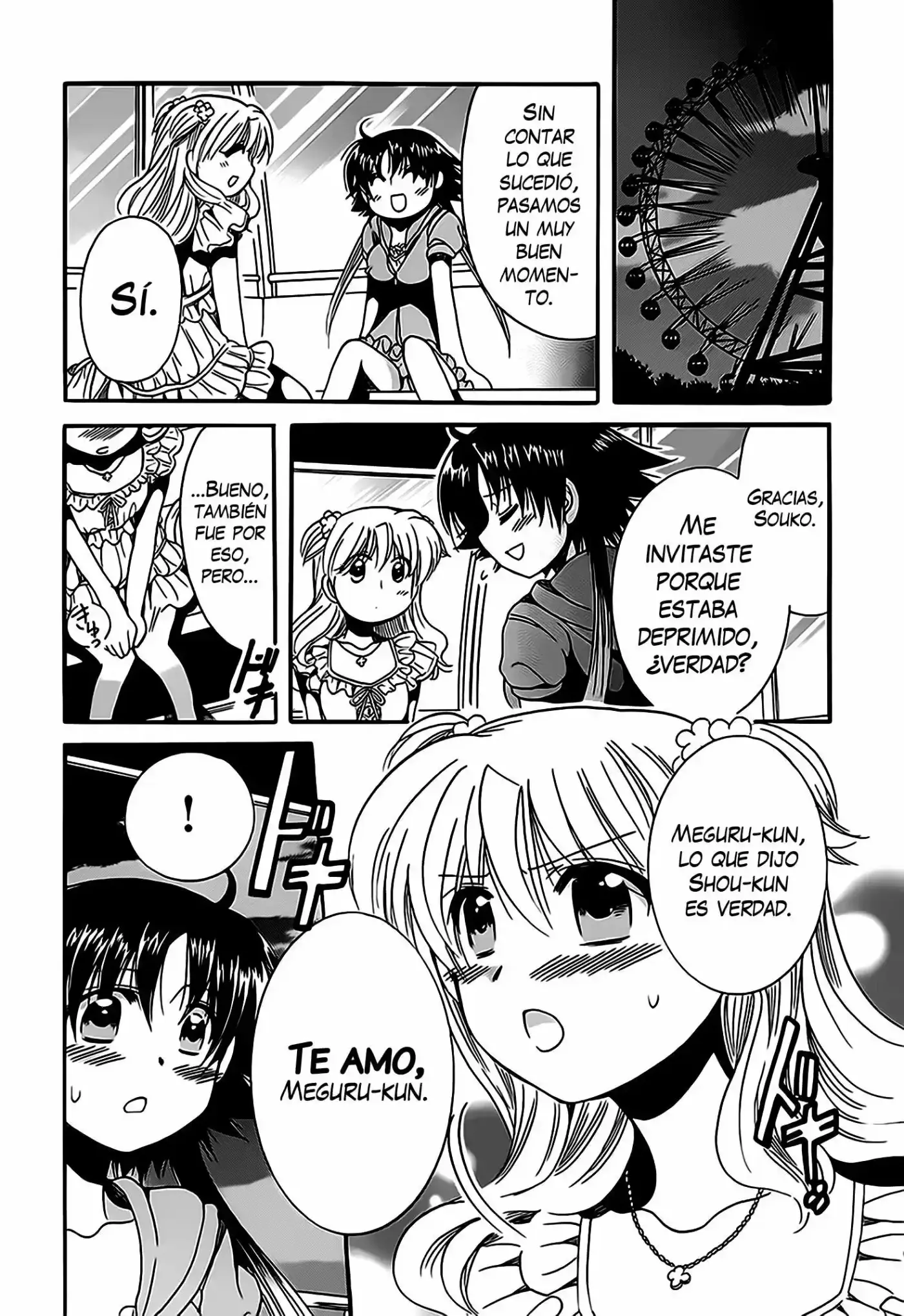 Megu Miruku (2010) - Capítulo 14 - Página 28 - LectorTMOo