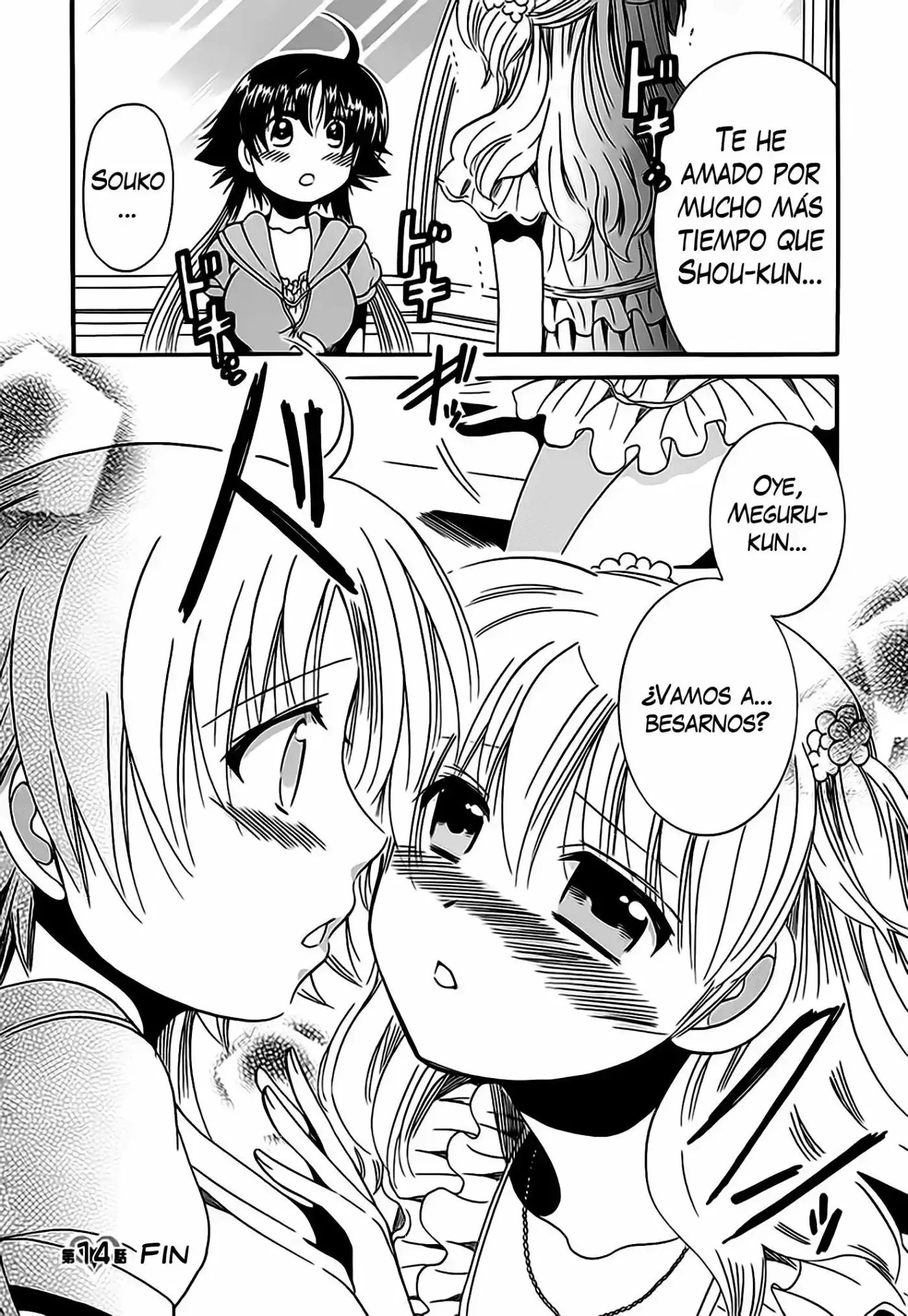 Megu Miruku (2010) - Capítulo 14 - Página 29 - LectorTMOo