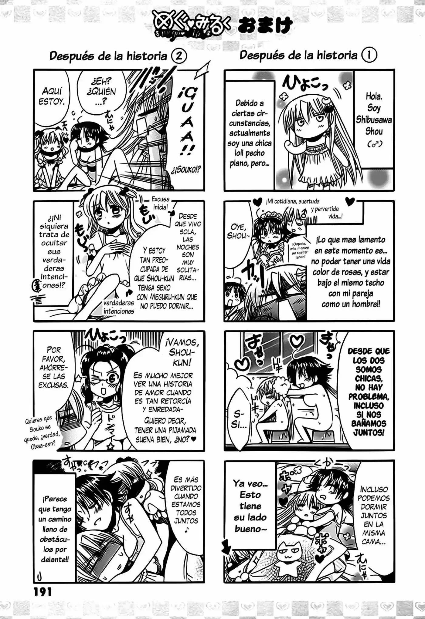 Megu Miruku (2010) - Capítulo 15.5 - Página 8 - LectorTMOo
