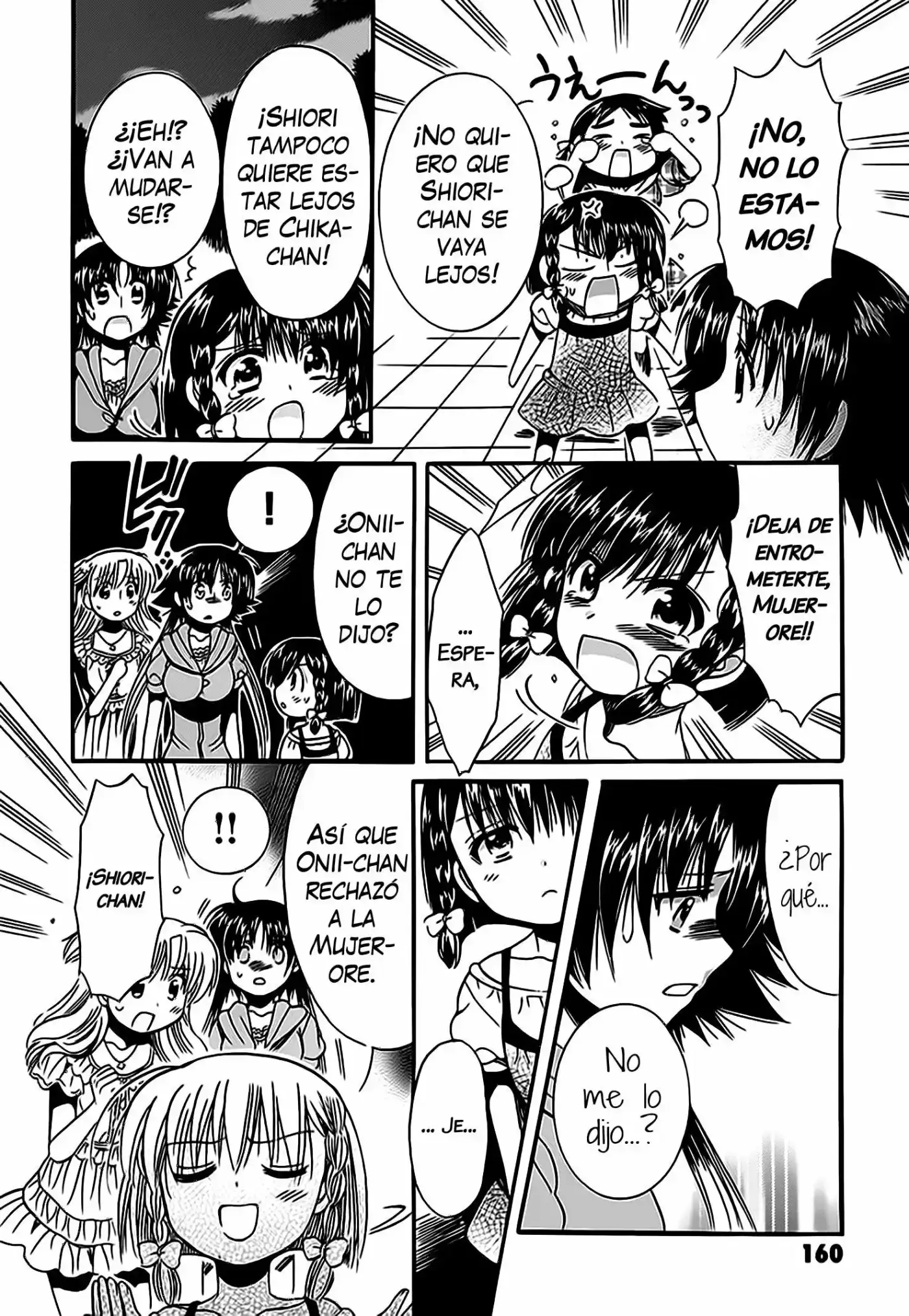 Megu Miruku (2010) - Capítulo 15 - Página 6 - LectorTMOo