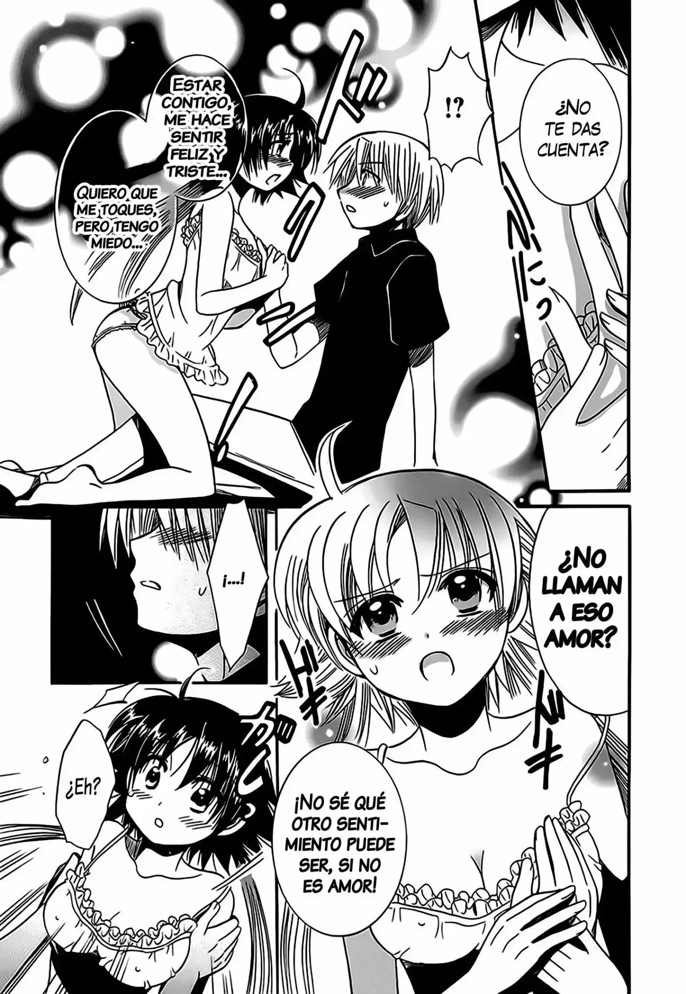 Megu Miruku (2010) - Capítulo 15 - Página 15 - LectorTMOo
