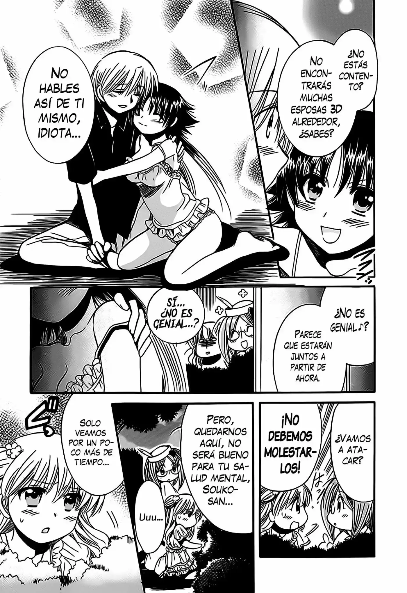 Megu Miruku (2010) - Capítulo 15 - Página 18 - LectorTMOo