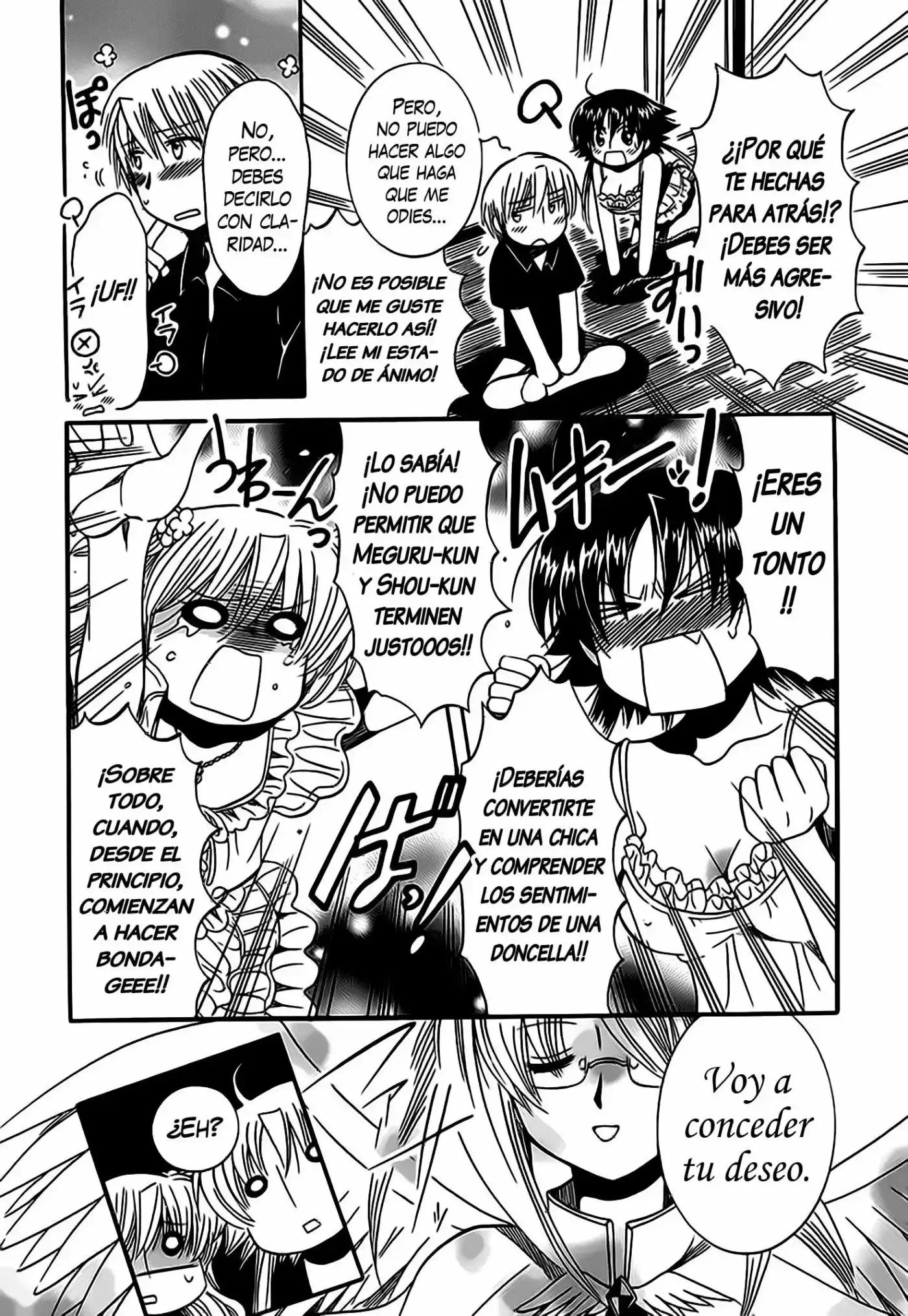 Megu Miruku (2010) - Capítulo 15 - Página 21 - LectorTMOo