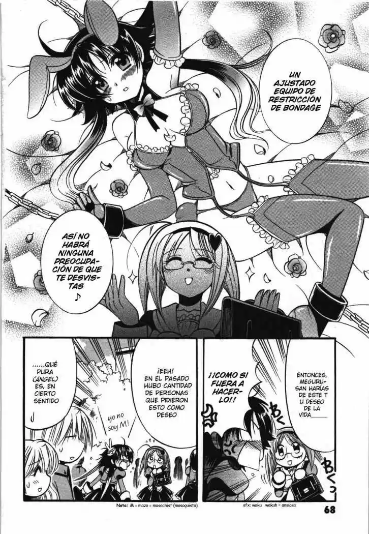 Megu Miruku (2010) - Capítulo 3 - Página 8 - LectorTMOo