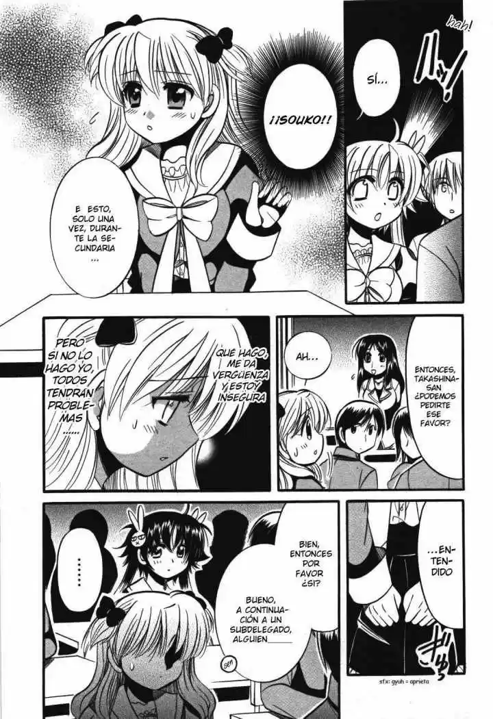Megu Miruku (2010) - Capítulo 3 - Página 11 - LectorTMOo