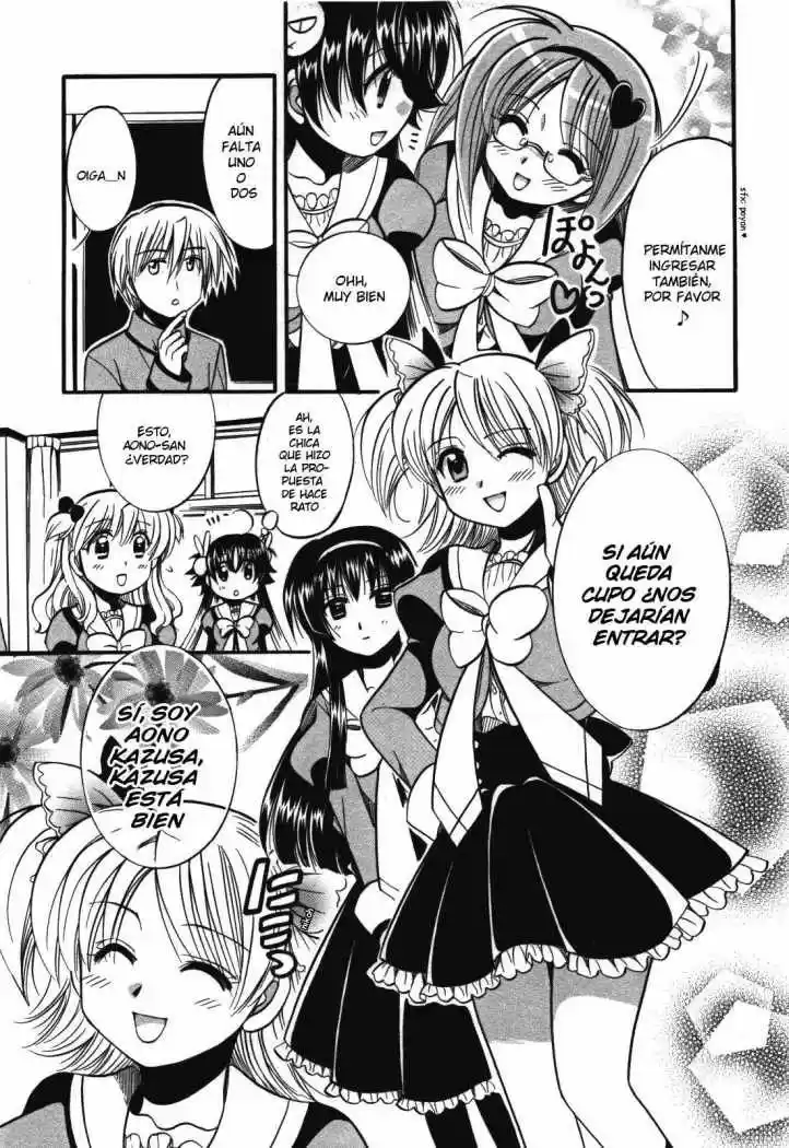Megu Miruku (2010) - Capítulo 3 - Página 15 - LectorTMOo