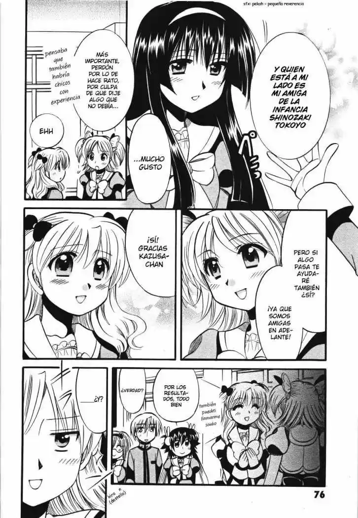 Megu Miruku (2010) - Capítulo 3 - Página 16 - LectorTMOo