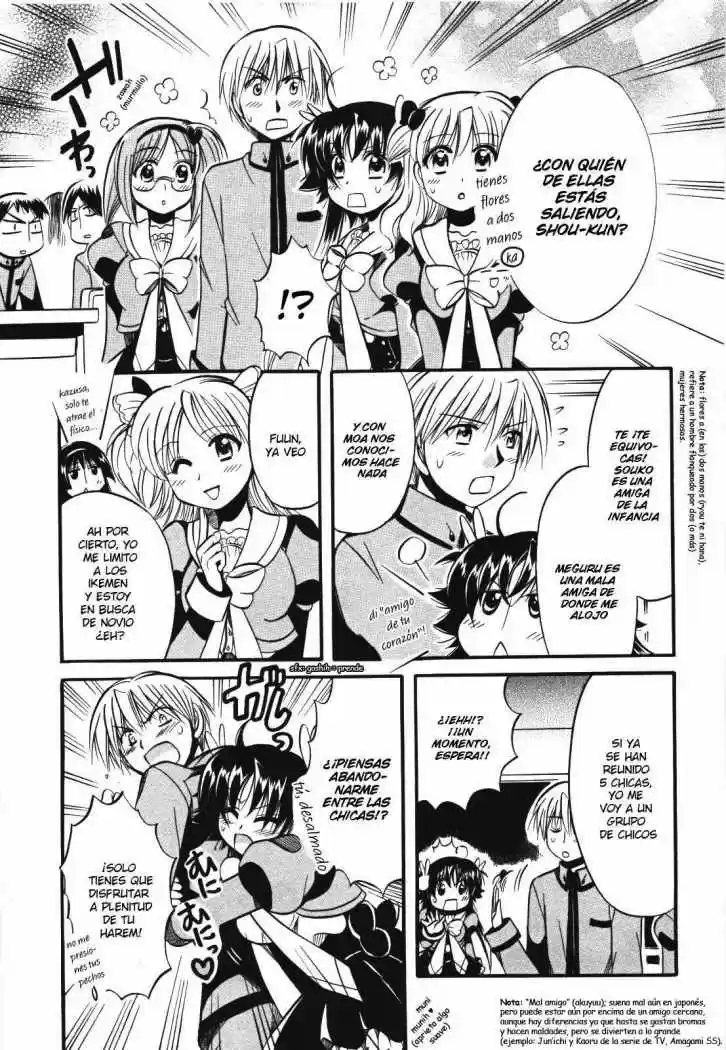 Megu Miruku (2010) - Capítulo 3 - Página 17 - LectorTMOo
