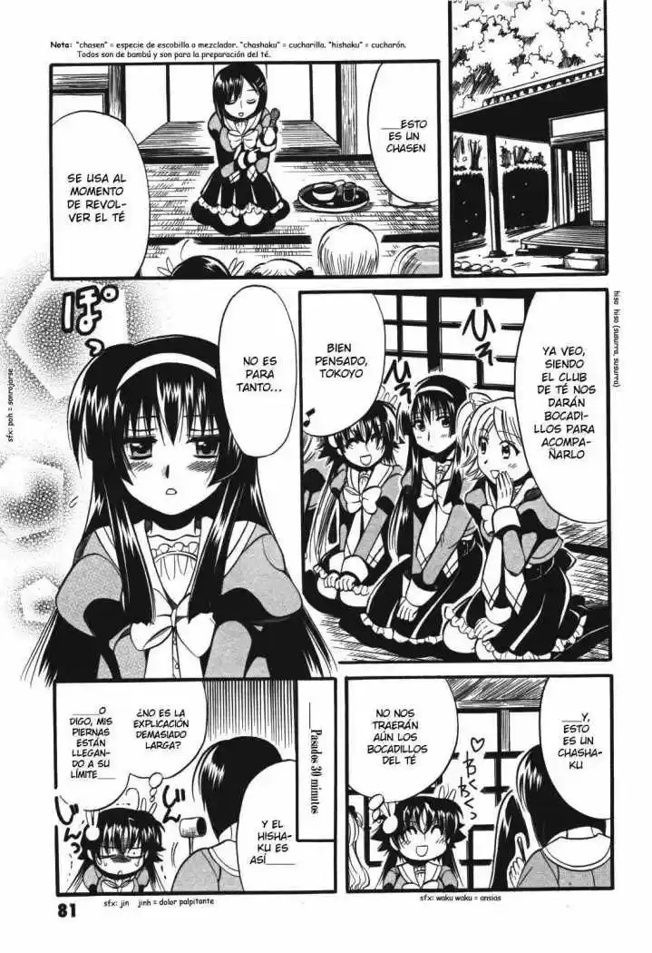 Megu Miruku (2010) - Capítulo 3 - Página 21 - LectorTMOo