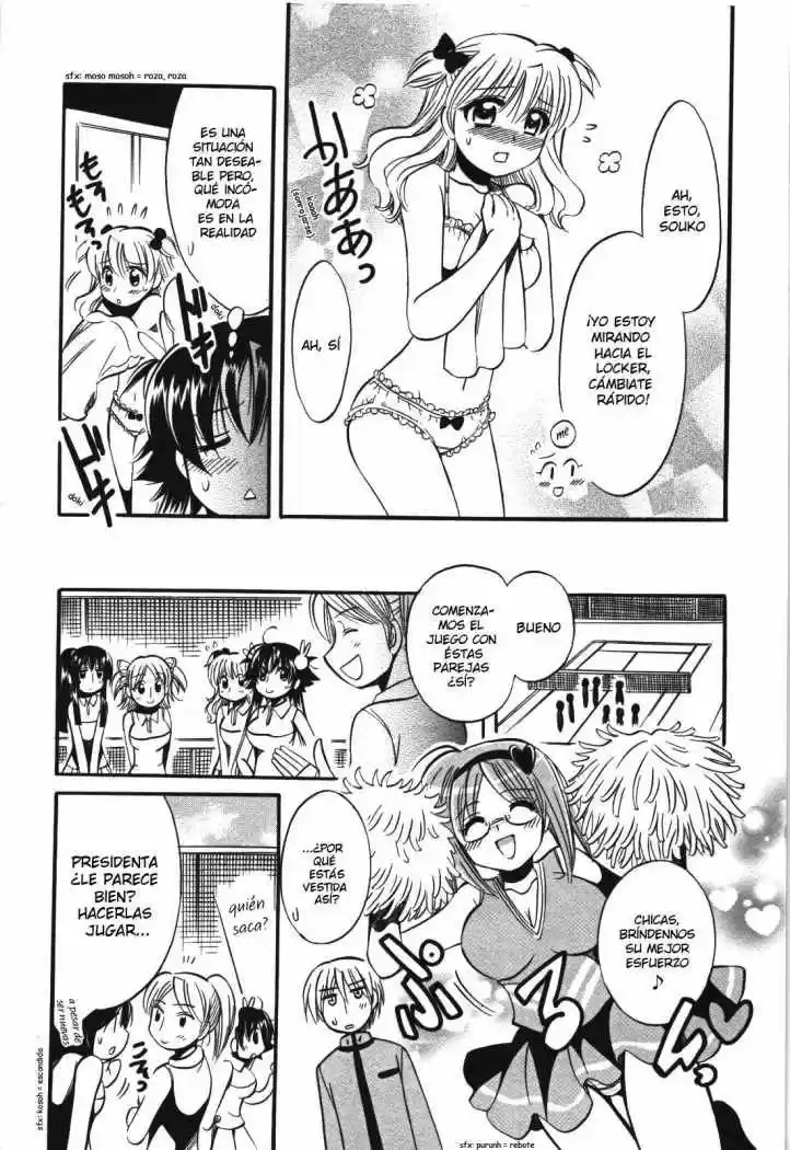 Megu Miruku (2010) - Capítulo 3 - Página 28 - LectorTMOo