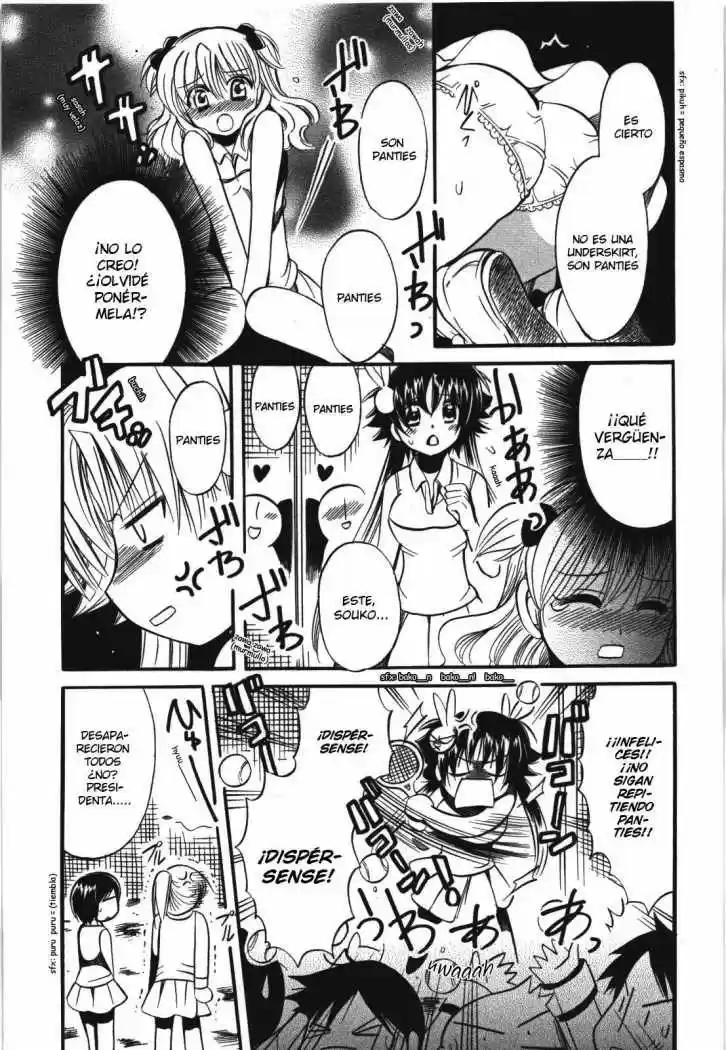 Megu Miruku (2010) - Capítulo 3 - Página 31 - LectorTMOo