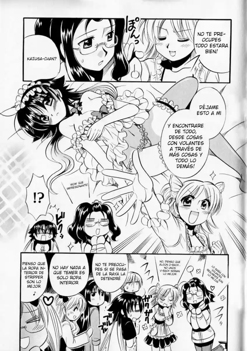 Megu Miruku (2010) - Capítulo 4 - Página 5 - LectorTMOo