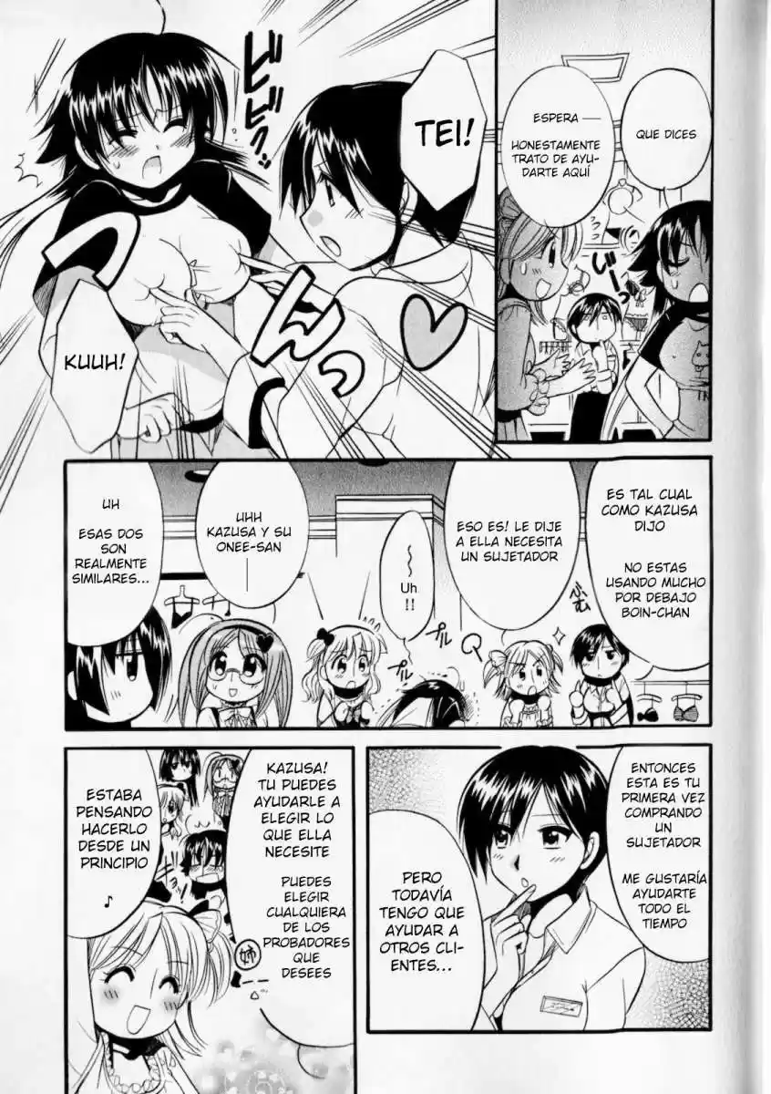 Megu Miruku (2010) - Capítulo 4 - Página 7 - LectorTMOo