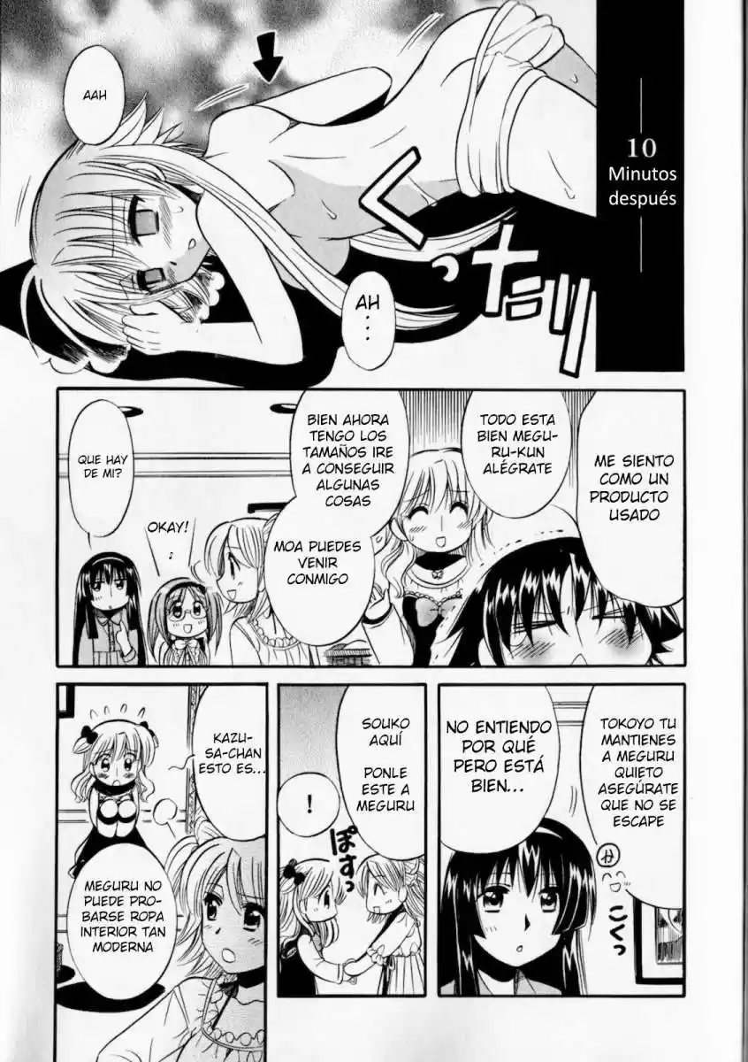 Megu Miruku (2010) - Capítulo 4 - Página 11 - LectorTMOo
