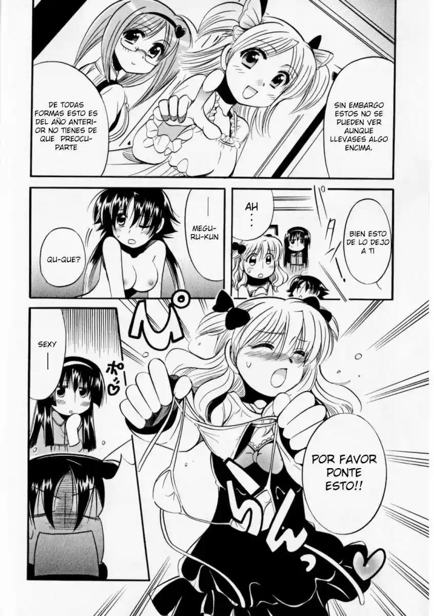 Megu Miruku (2010) - Capítulo 4 - Página 12 - LectorTMOo