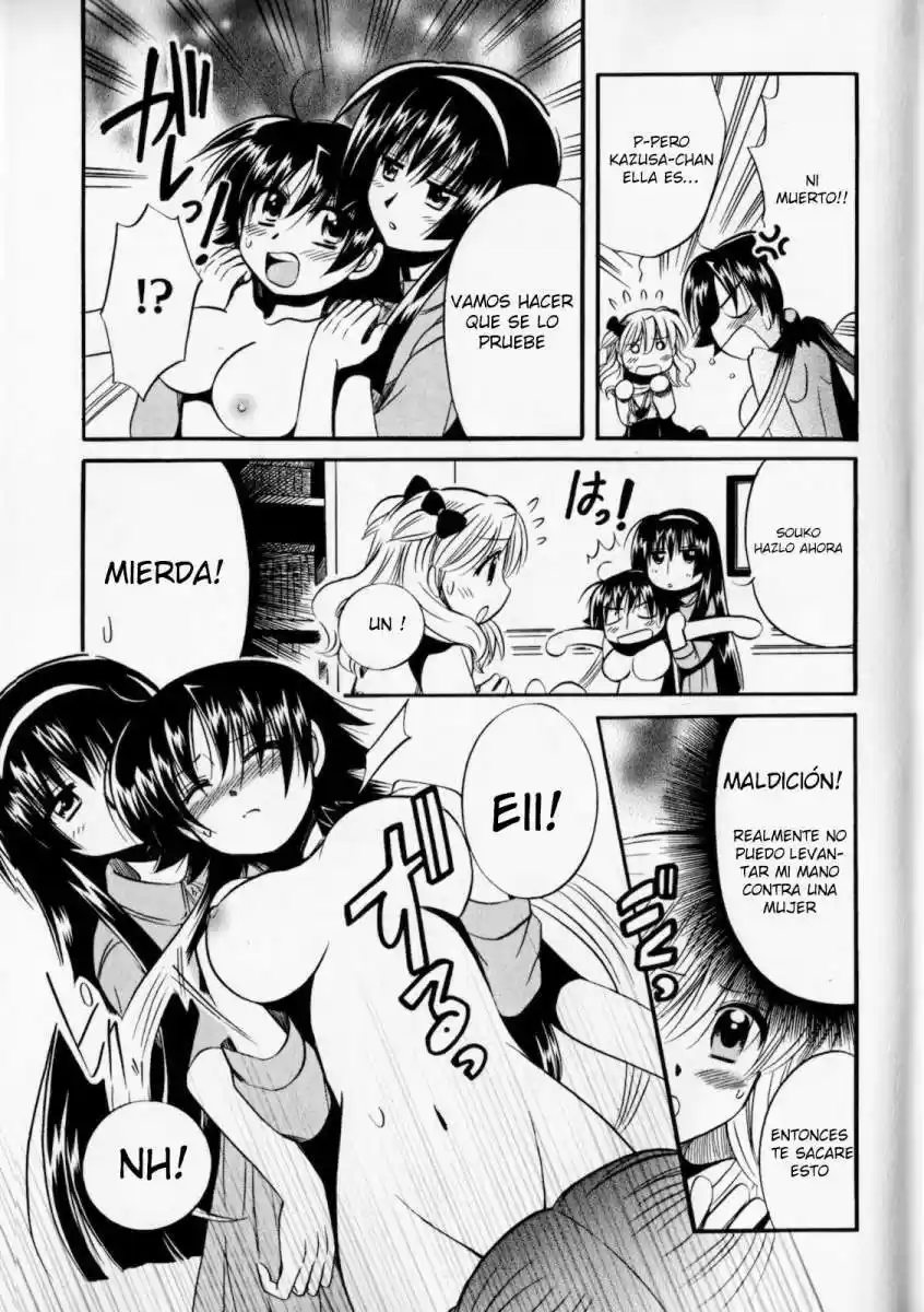 Megu Miruku (2010) - Capítulo 4 - Página 13 - LectorTMOo