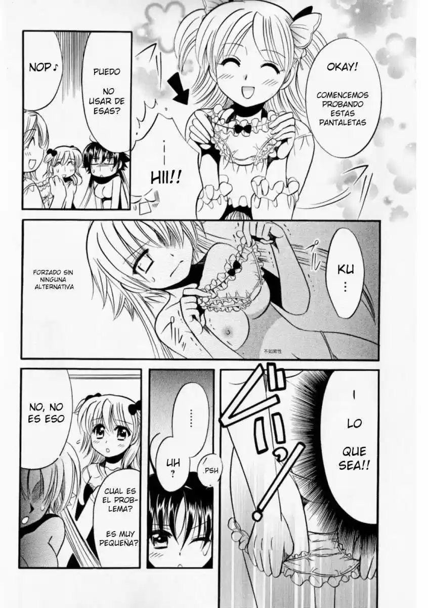 Megu Miruku (2010) - Capítulo 4 - Página 16 - LectorTMOo