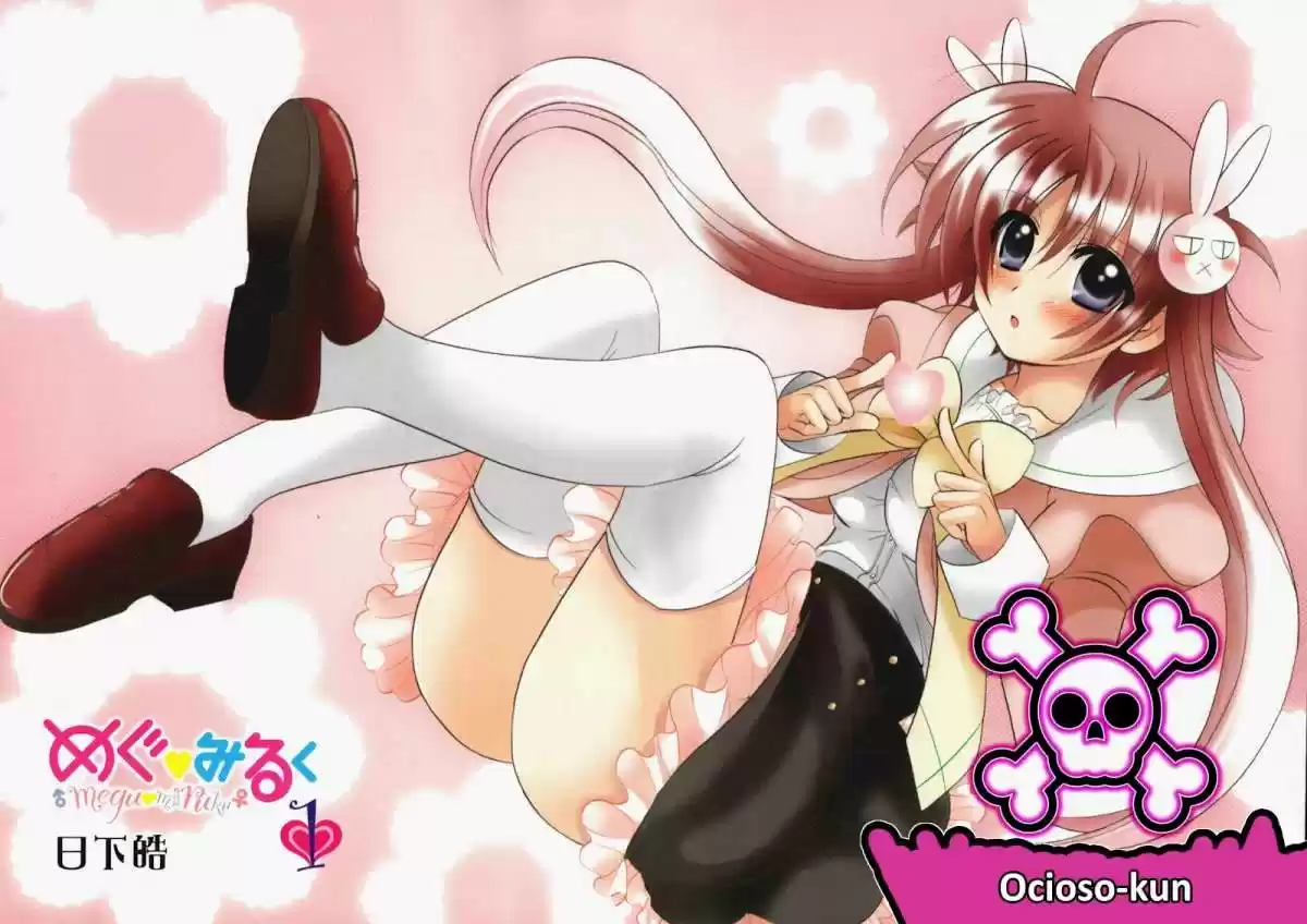 Megu Miruku (2010) - Capítulo 4 - Página 32 - LectorTMOo