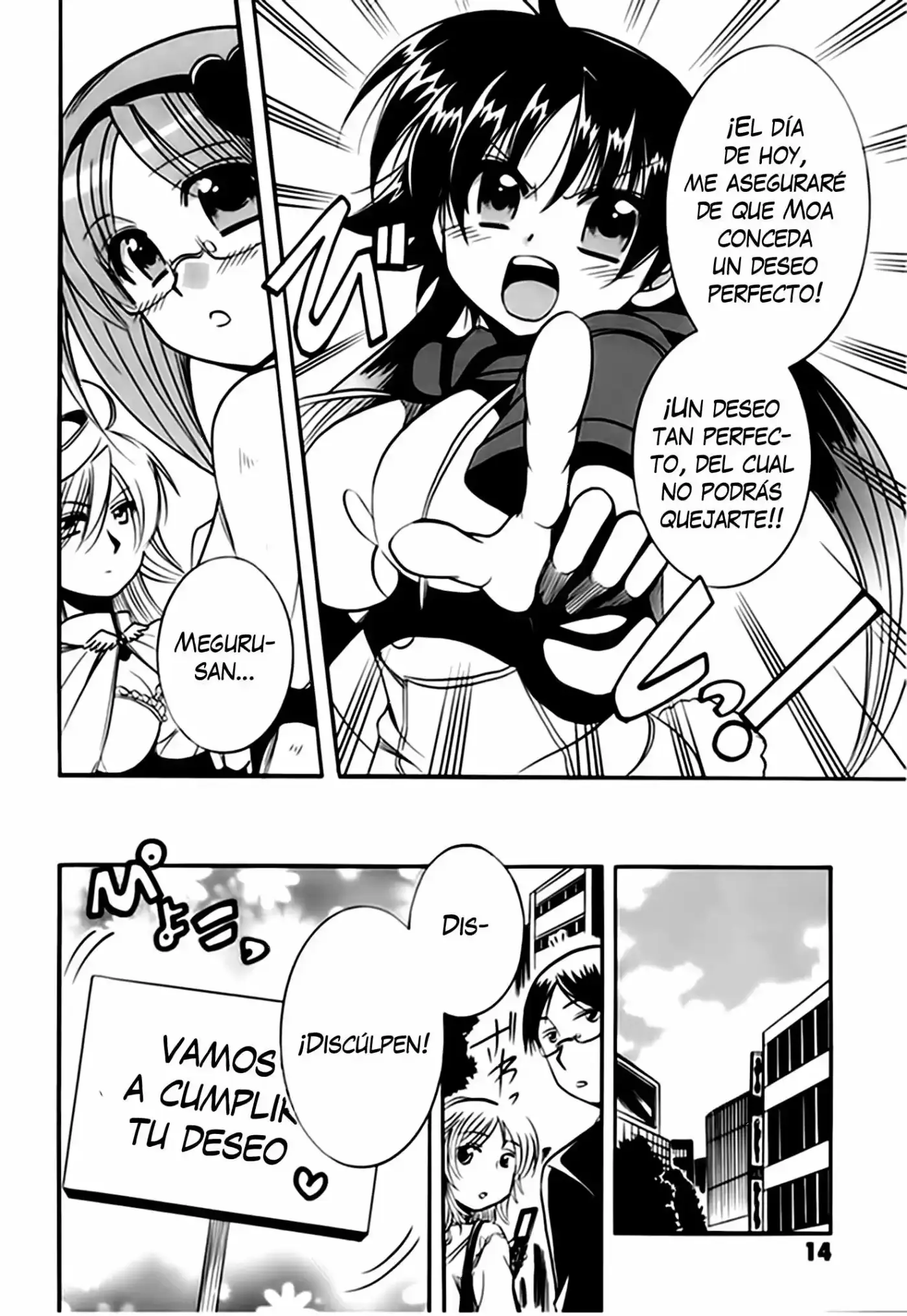 Megu Miruku (2010) - Capítulo 6 - Página 16 - LectorTMOo
