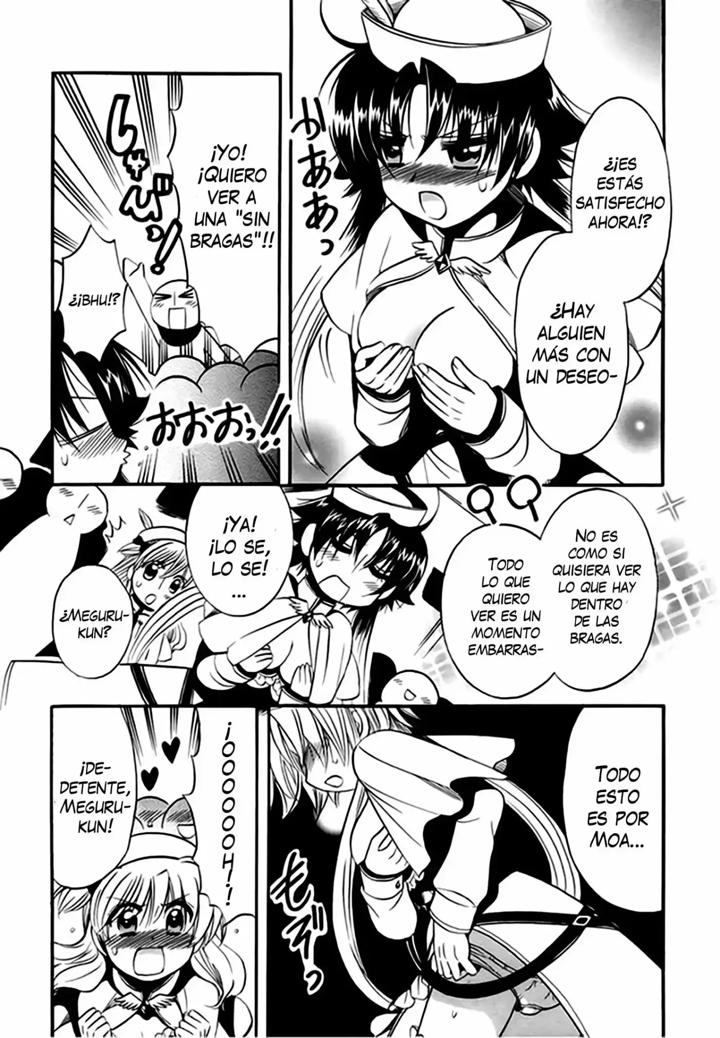 Megu Miruku (2010) - Capítulo 6 - Página 22 - LectorTMOo