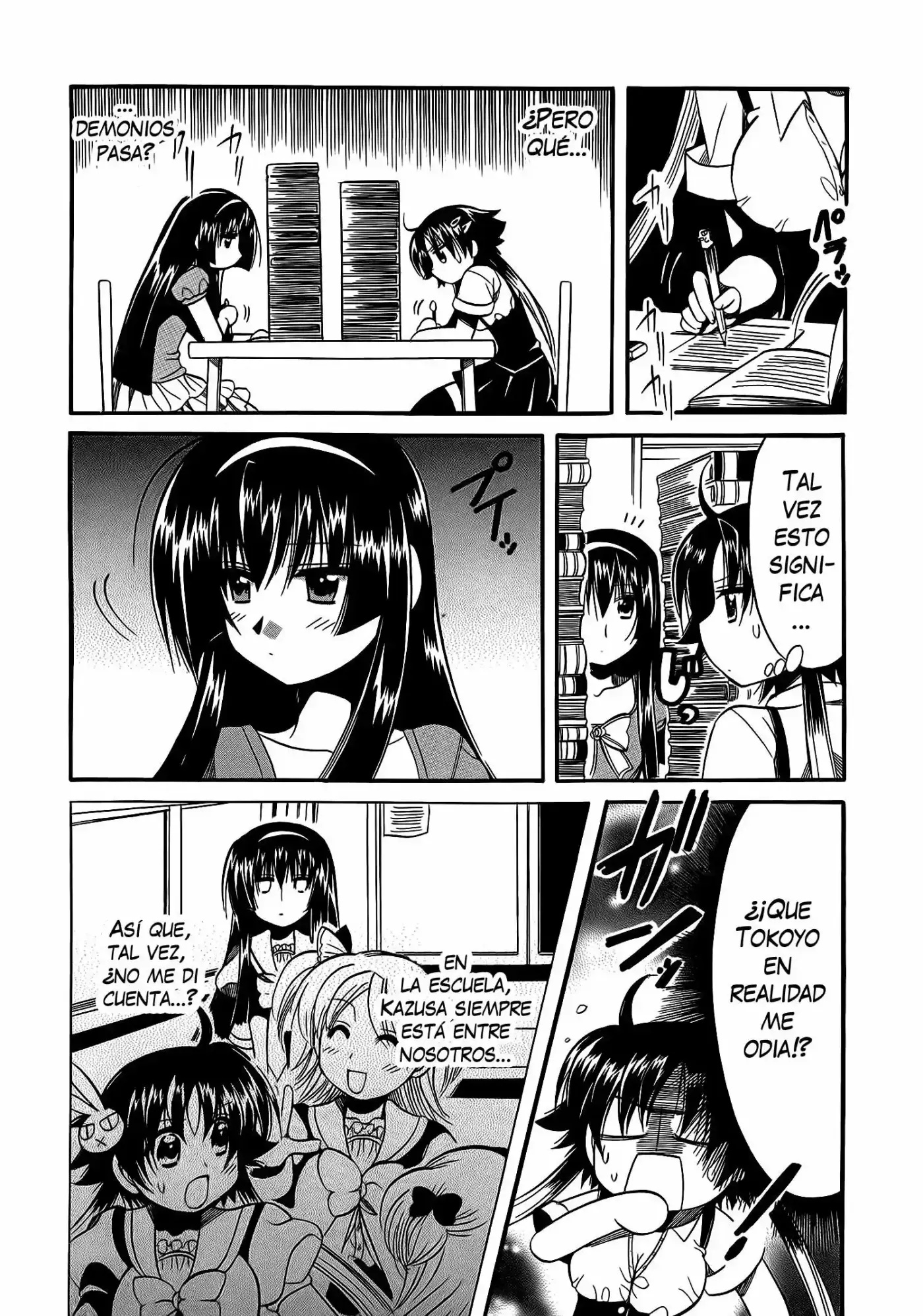 Megu Miruku (2010) - Capítulo 7 - Página 6 - LectorTMOo