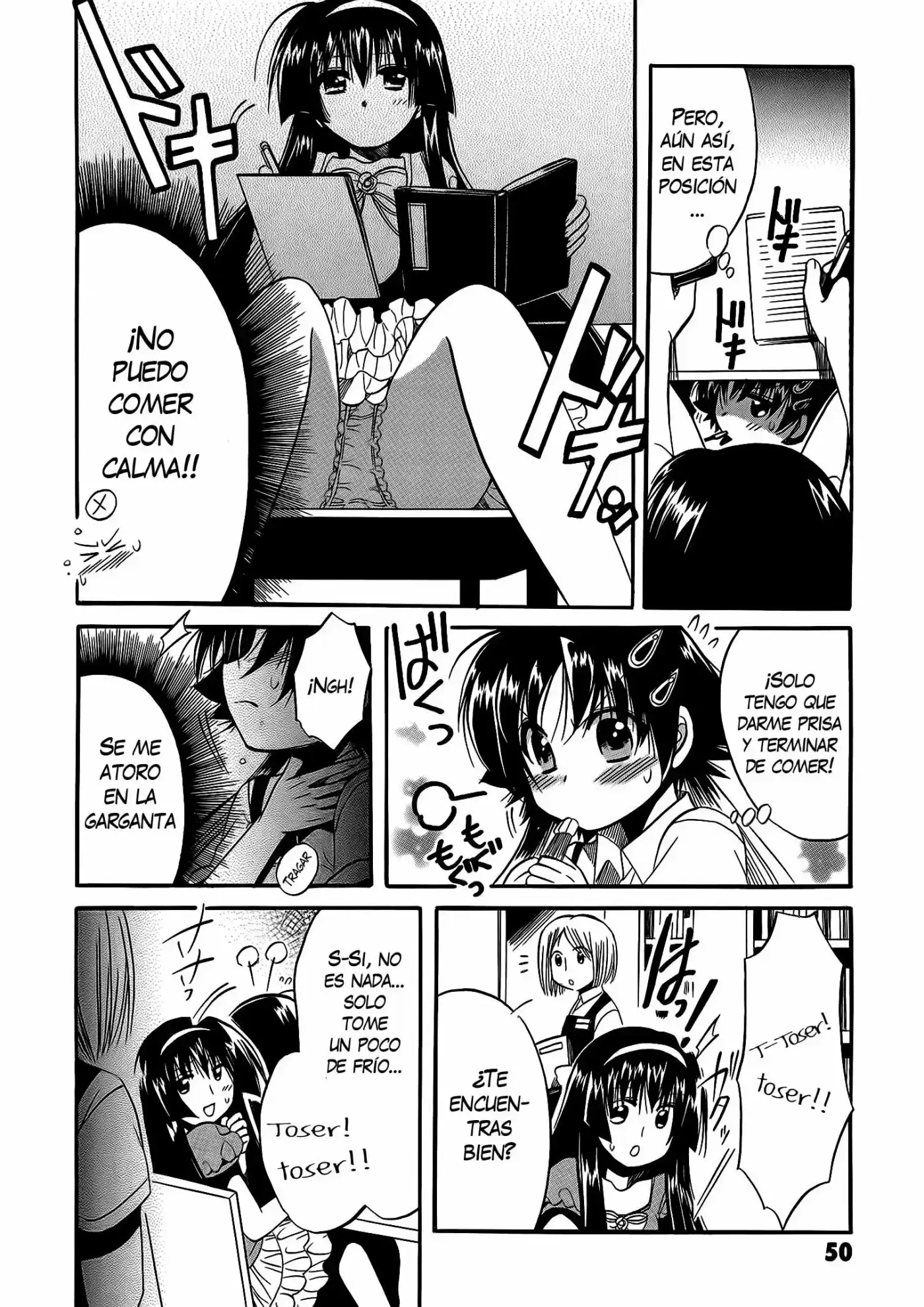 Megu Miruku (2010) - Capítulo 7 - Página 12 - LectorTMOo