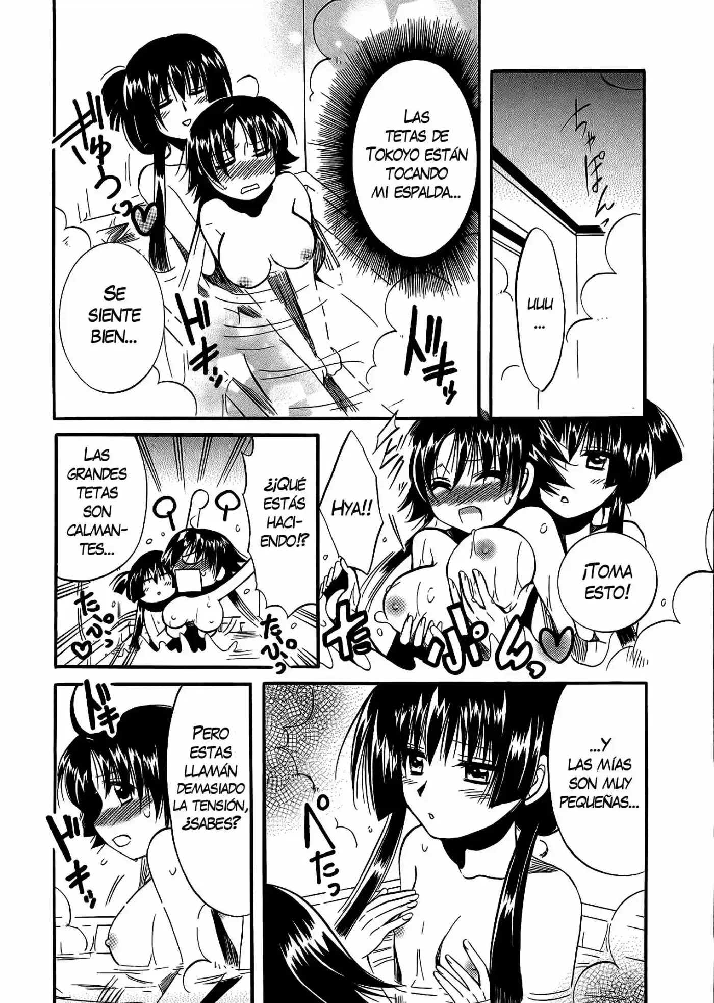 Megu Miruku (2010) - Capítulo 7 - Página 30 - LectorTMOo