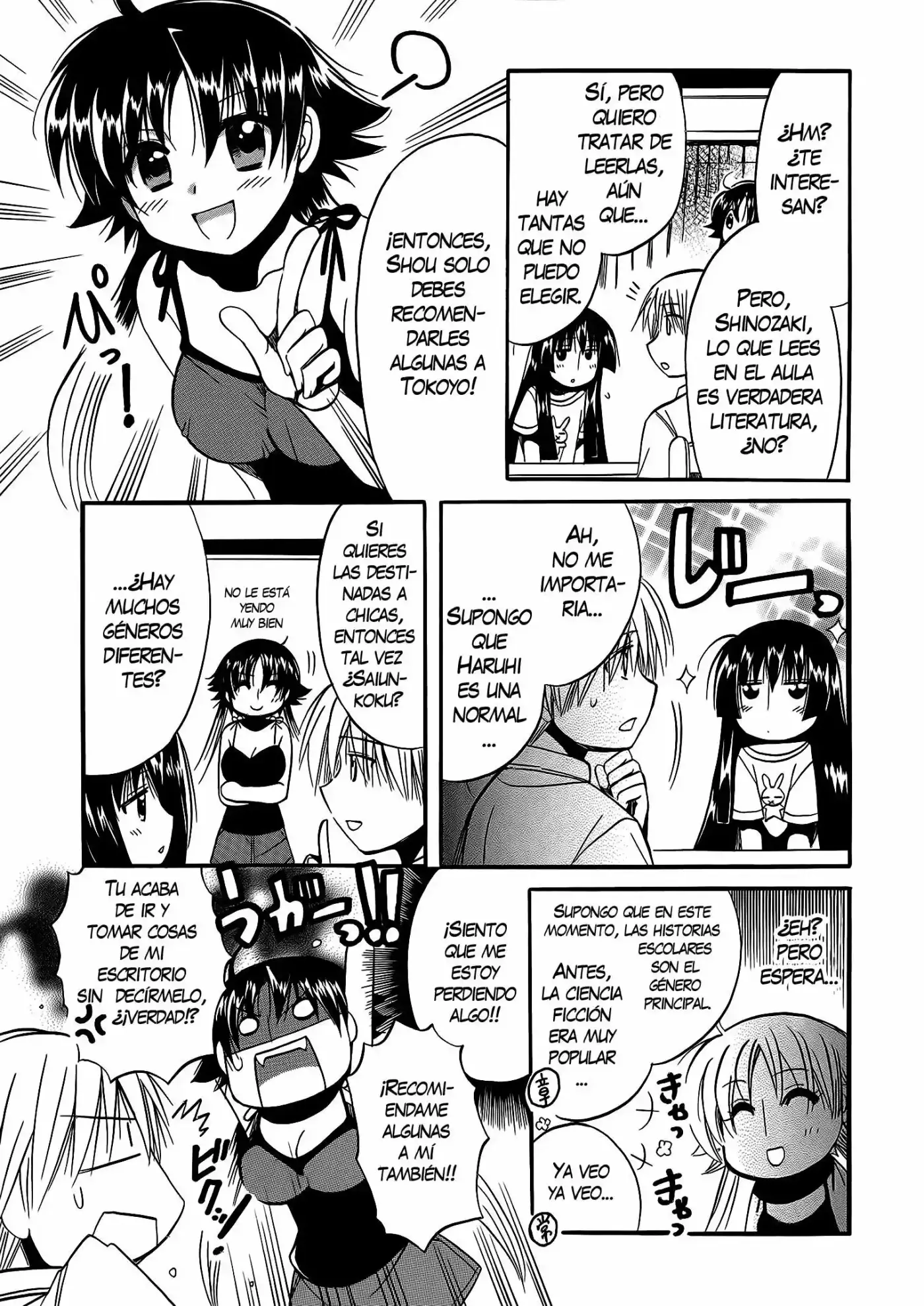 Megu Miruku (2010) - Capítulo 7 - Página 34 - LectorTMOo