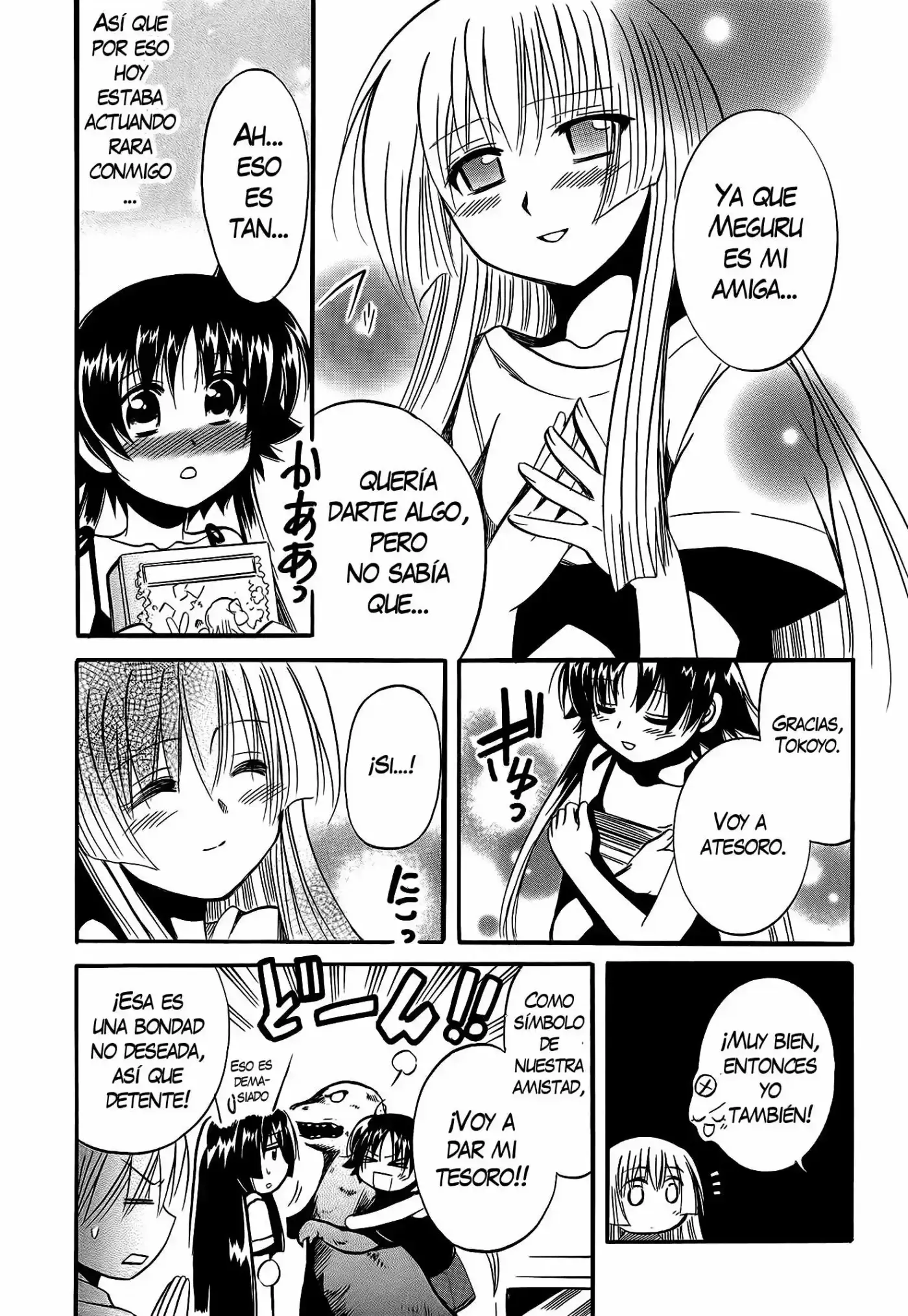 Megu Miruku (2010) - Capítulo 7 - Página 36 - LectorTMOo