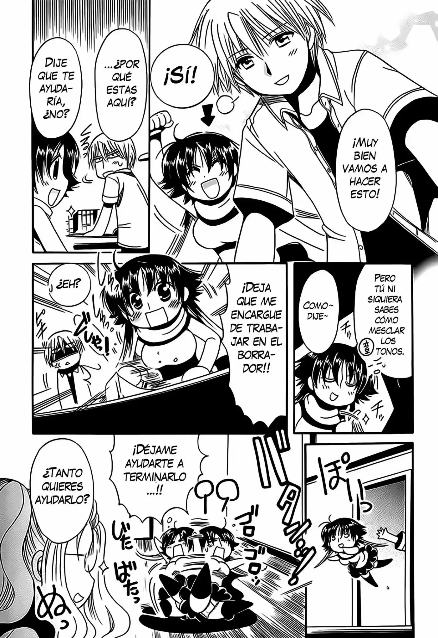 Megu Miruku (2010) - Capítulo 8 - Página 7 - LectorTMOo