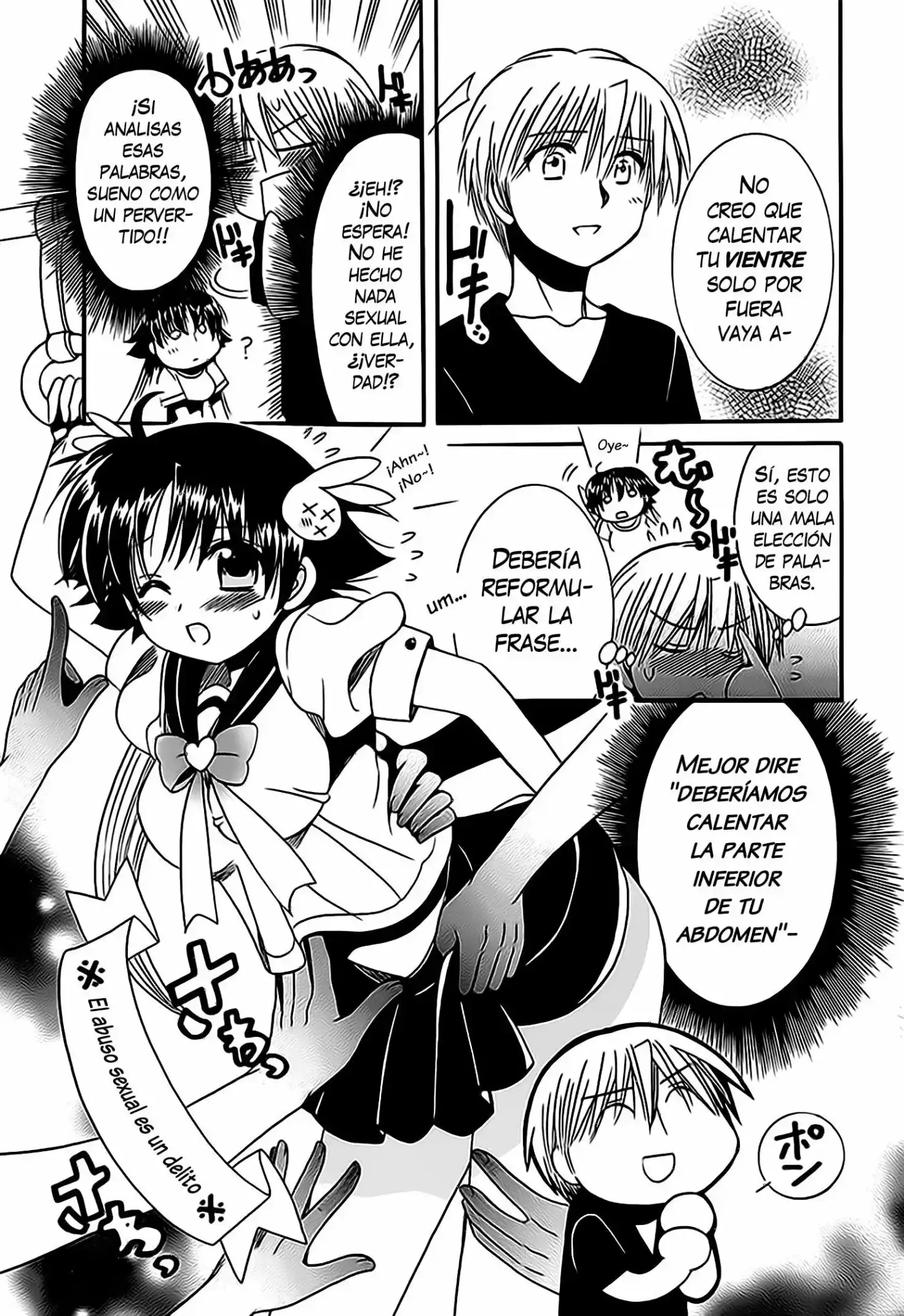 Megu Miruku (2010) - Capítulo 9.05 - Página 5 - LectorTMOo