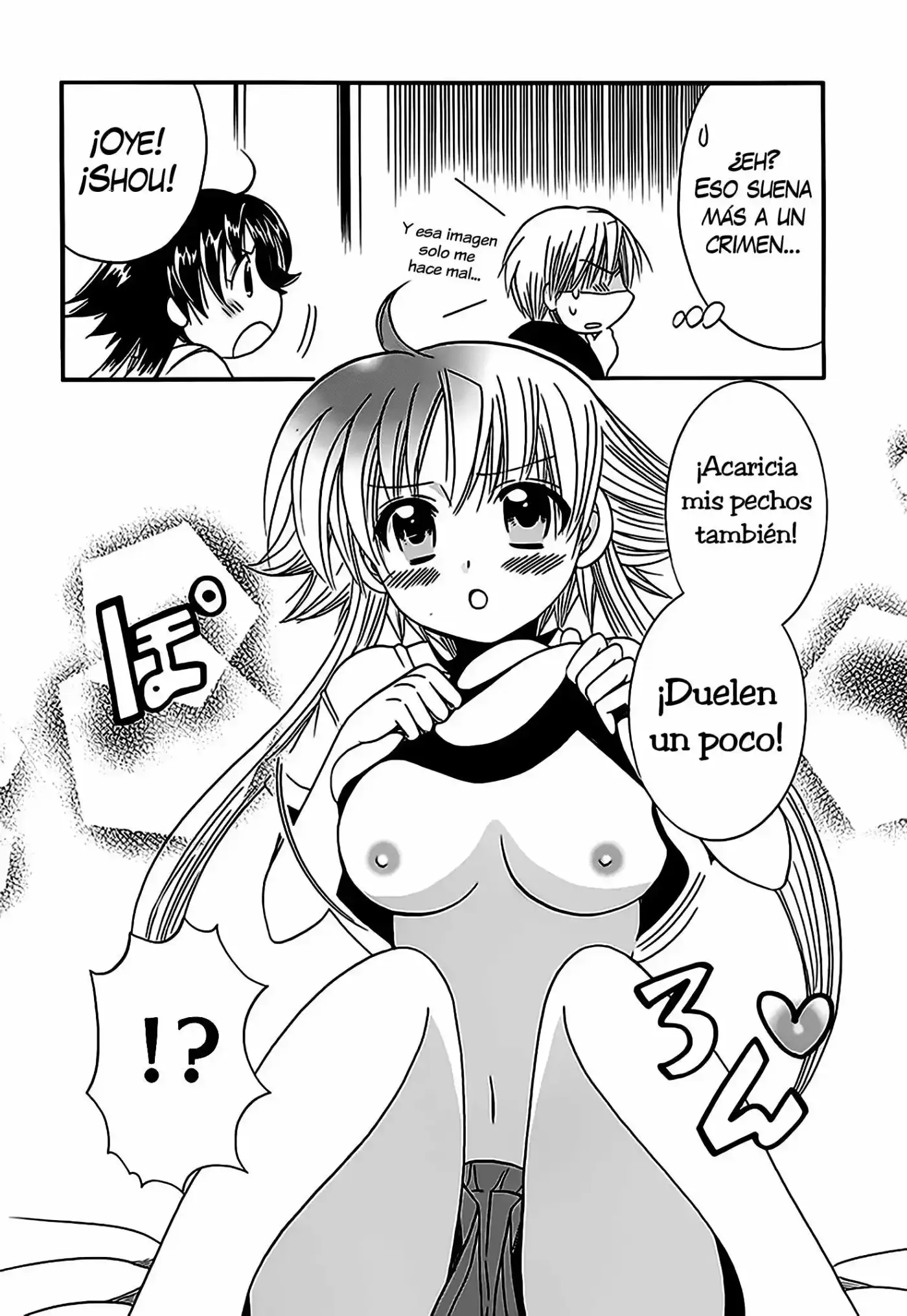 Megu Miruku (2010) - Capítulo 9.5 - Página 6 - LectorTMOo