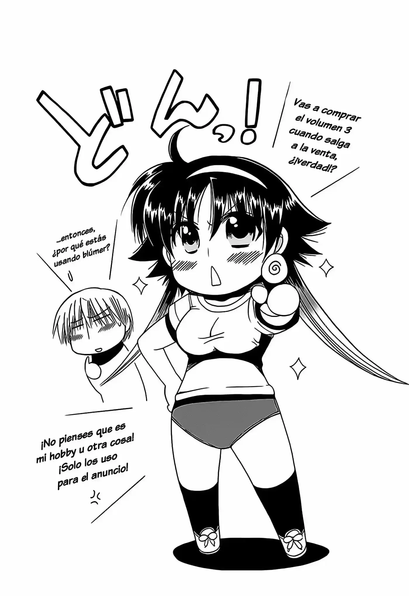 Megu Miruku (2010) - Capítulo 9.5 - Página 9 - LectorTMOo