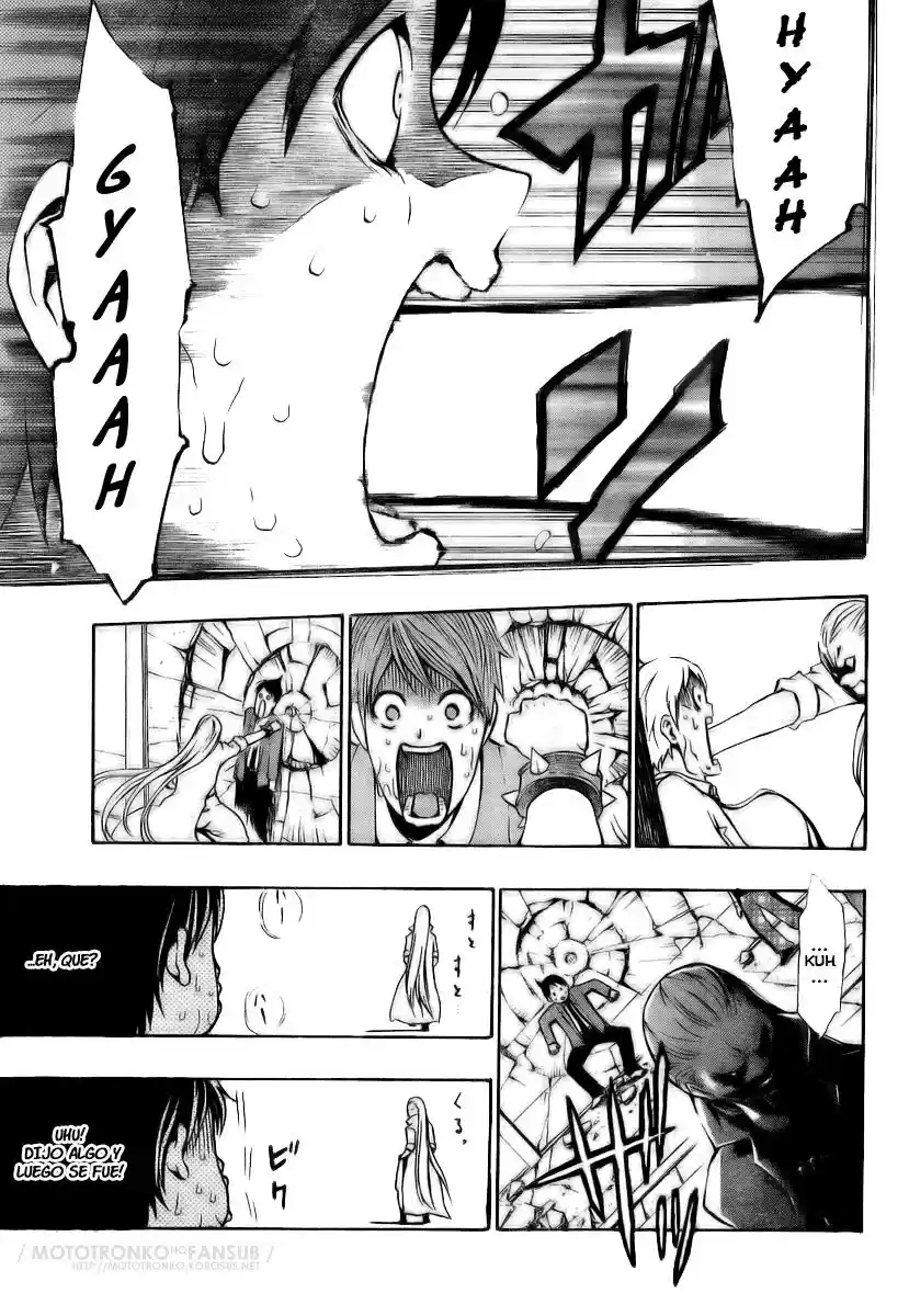 Meguraian no kimi (2008) - Capítulo 1 - Página 5 - LectorTMOo