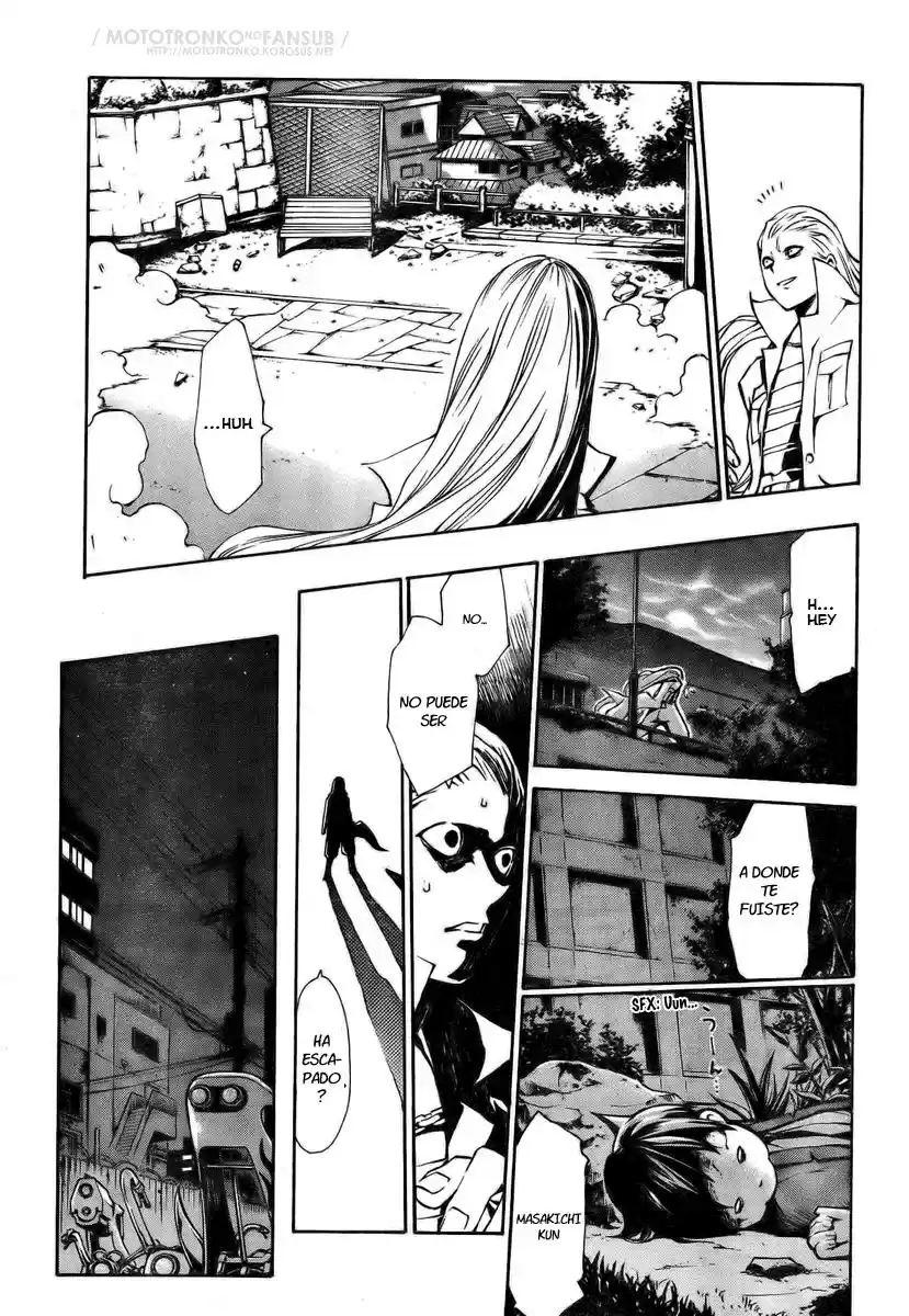 Meguraian no kimi (2008) - Capítulo 1 - Página 11 - LectorTMOo