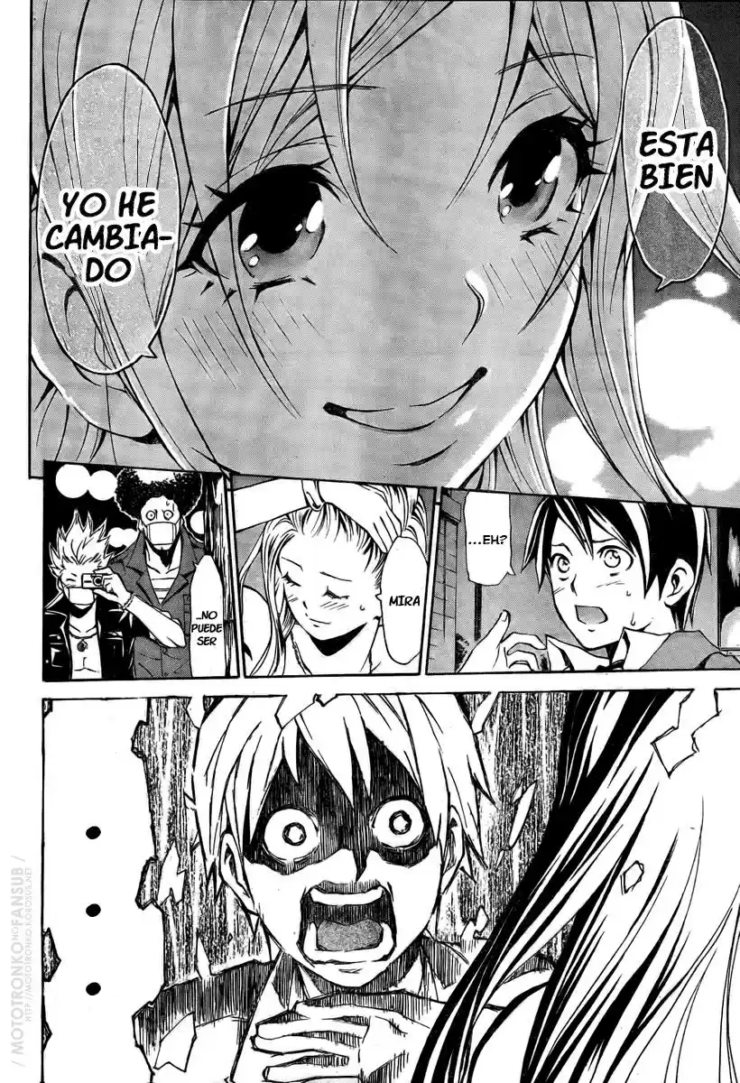 Meguraian no kimi (2008) - Capítulo 1 - Página 26 - LectorTMOo