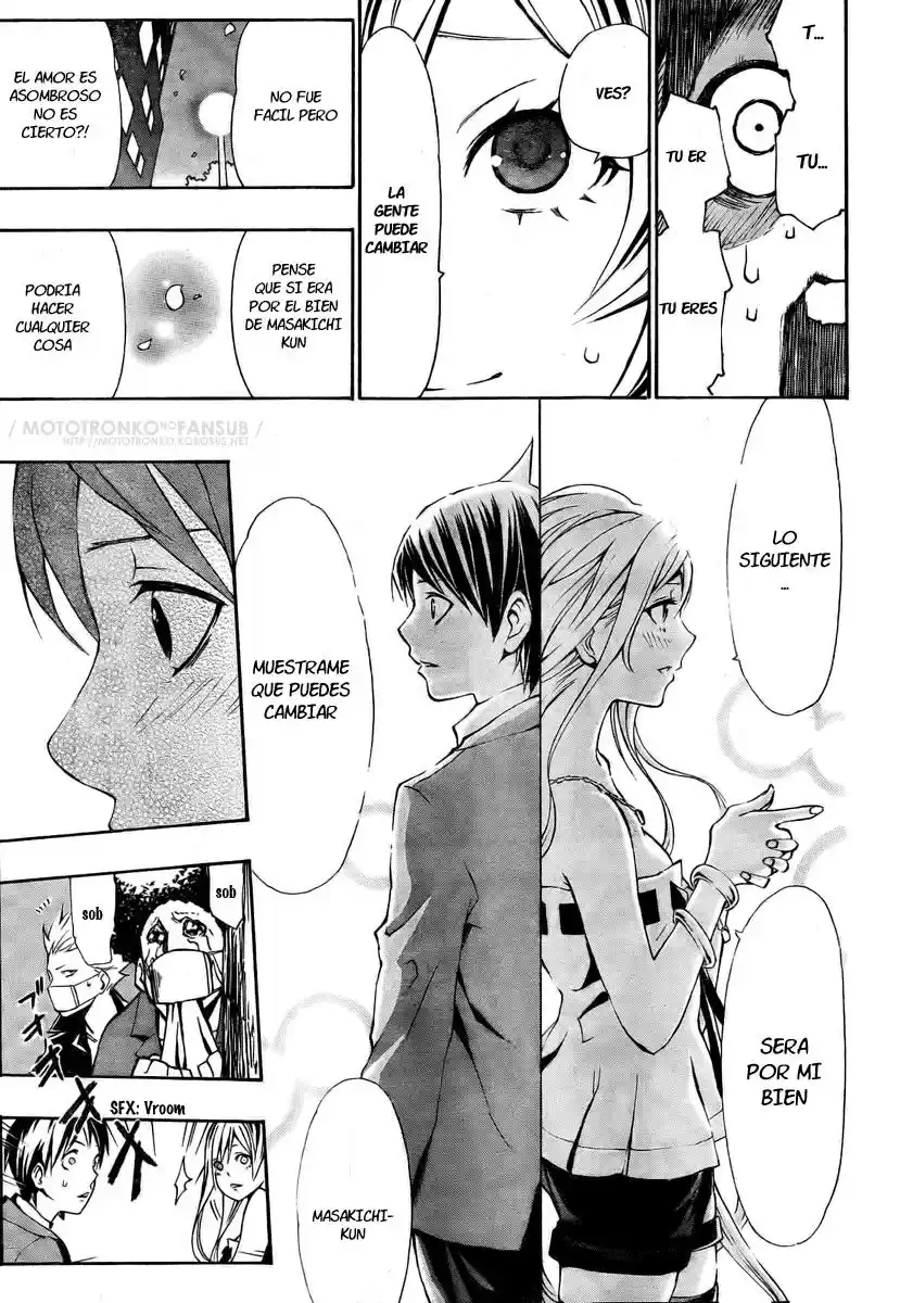 Meguraian no kimi (2008) - Capítulo 1 - Página 27 - LectorTMOo