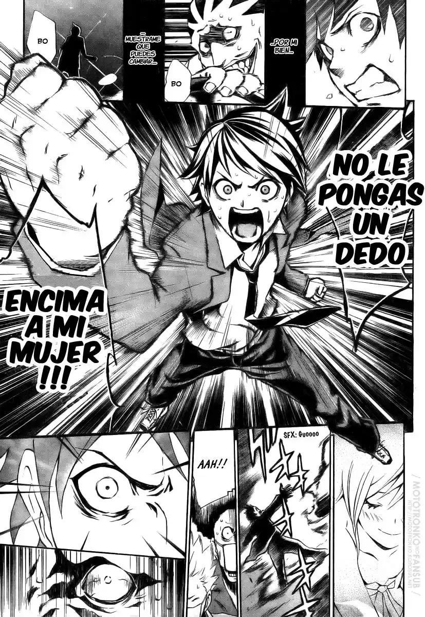 Meguraian no kimi (2008) - Capítulo 1 - Página 29 - LectorTMOo