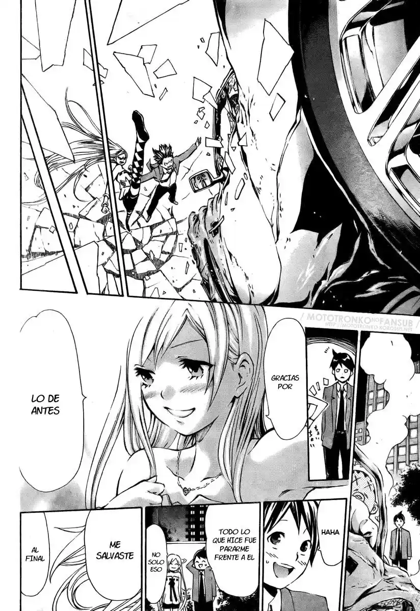Meguraian no kimi (2008) - Capítulo 1 - Página 30 - LectorTMOo