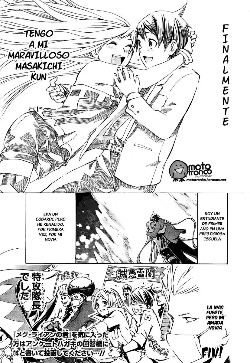 Meguraian no kimi (2008) - Capítulo 1 - Página 31 - LectorTMOo